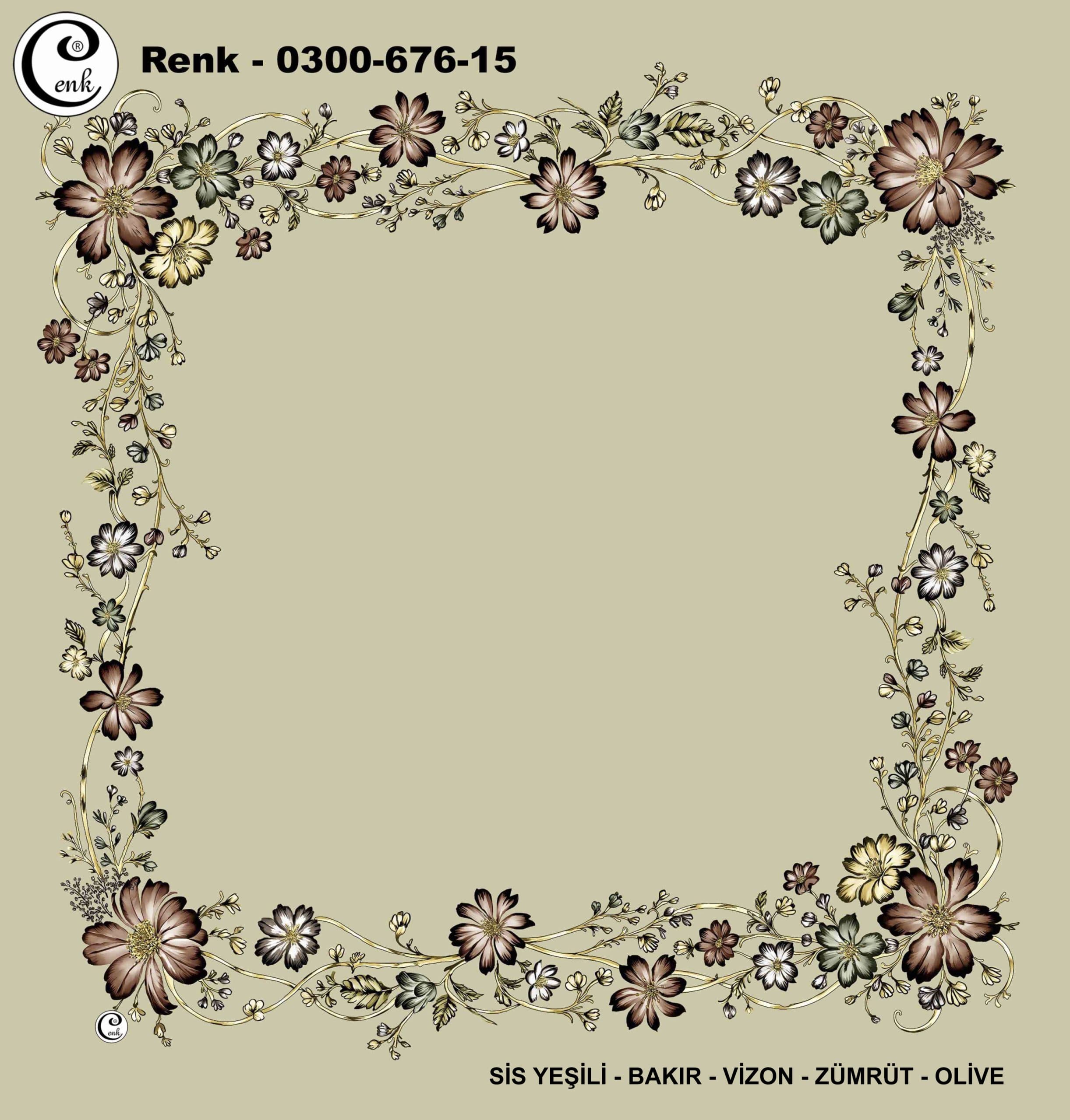 CENK BASKILI 100cm YAZMA 5’Lİ PAKET (ART:300-676-15)
