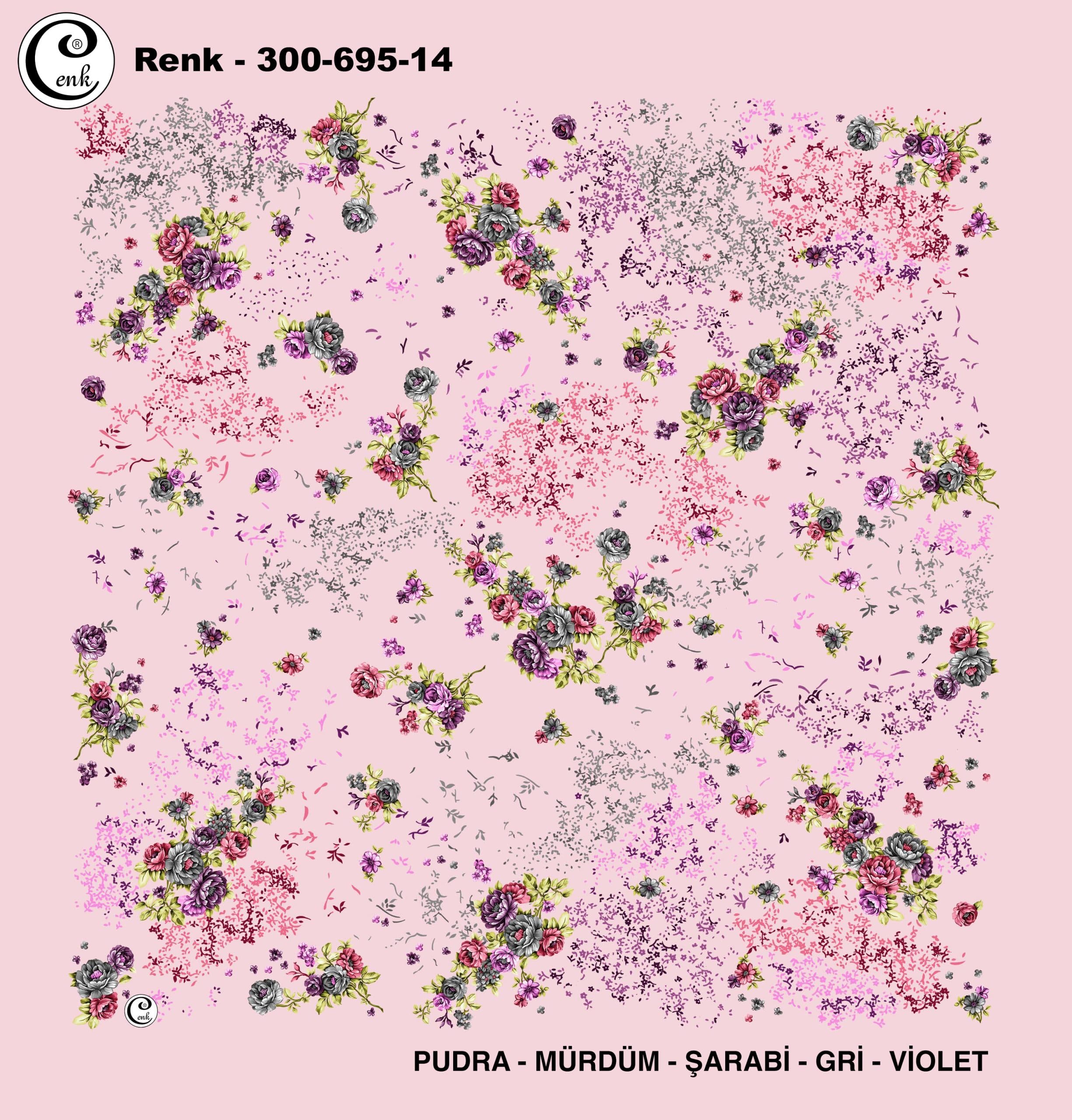CENK BASKILI 100cm YAZMA 5’Lİ PAKET (ART:300-695-14)