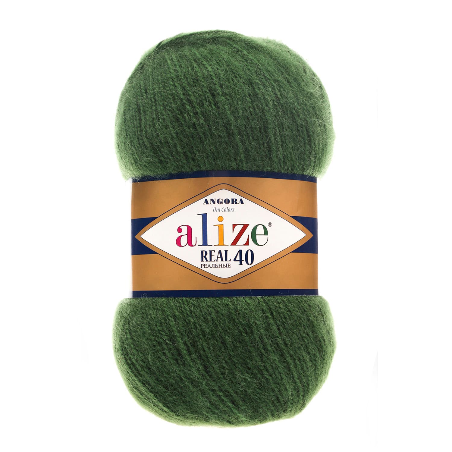 Alize Angora Real 40 563 Yelek ve Şal İpi