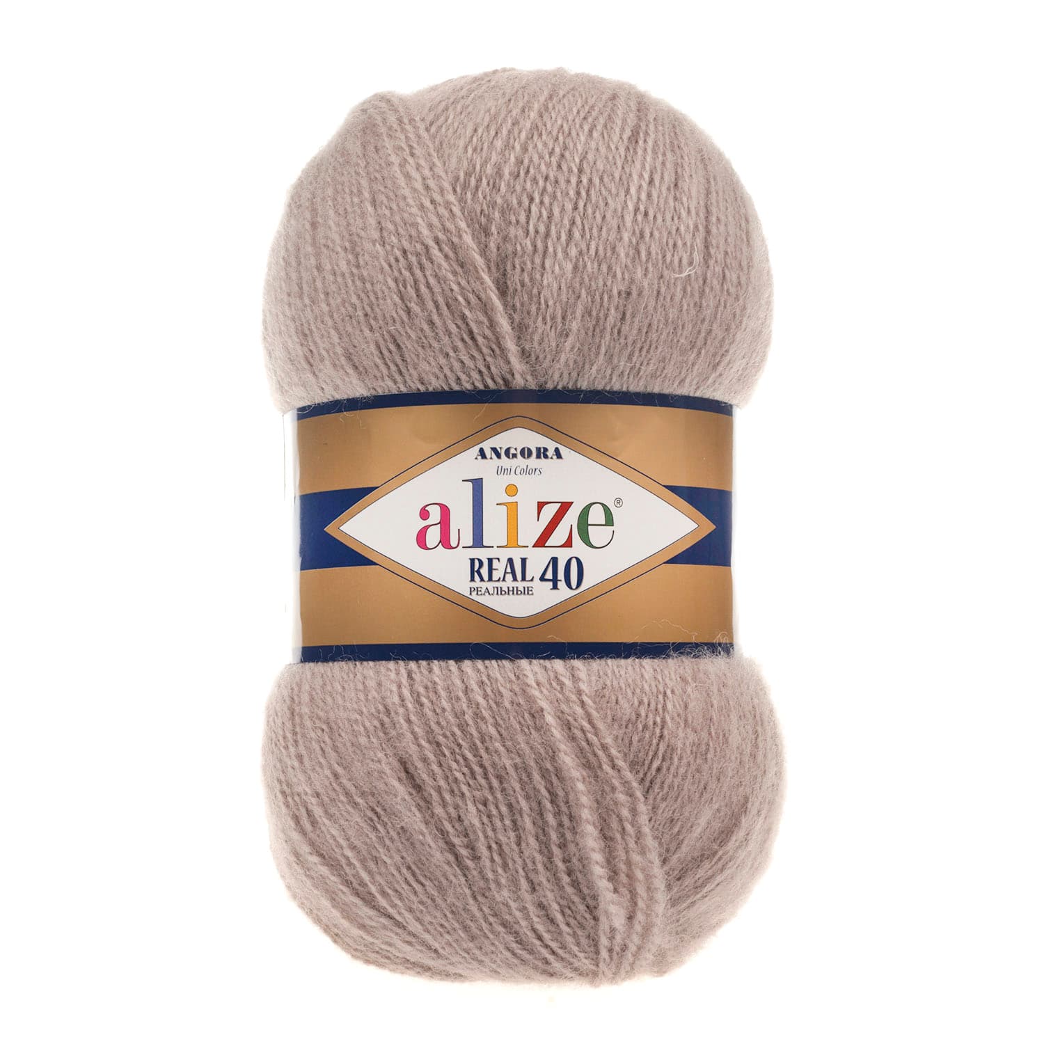 Alize Angora Real 40 541 Vizon Yelek ve Şal İpi