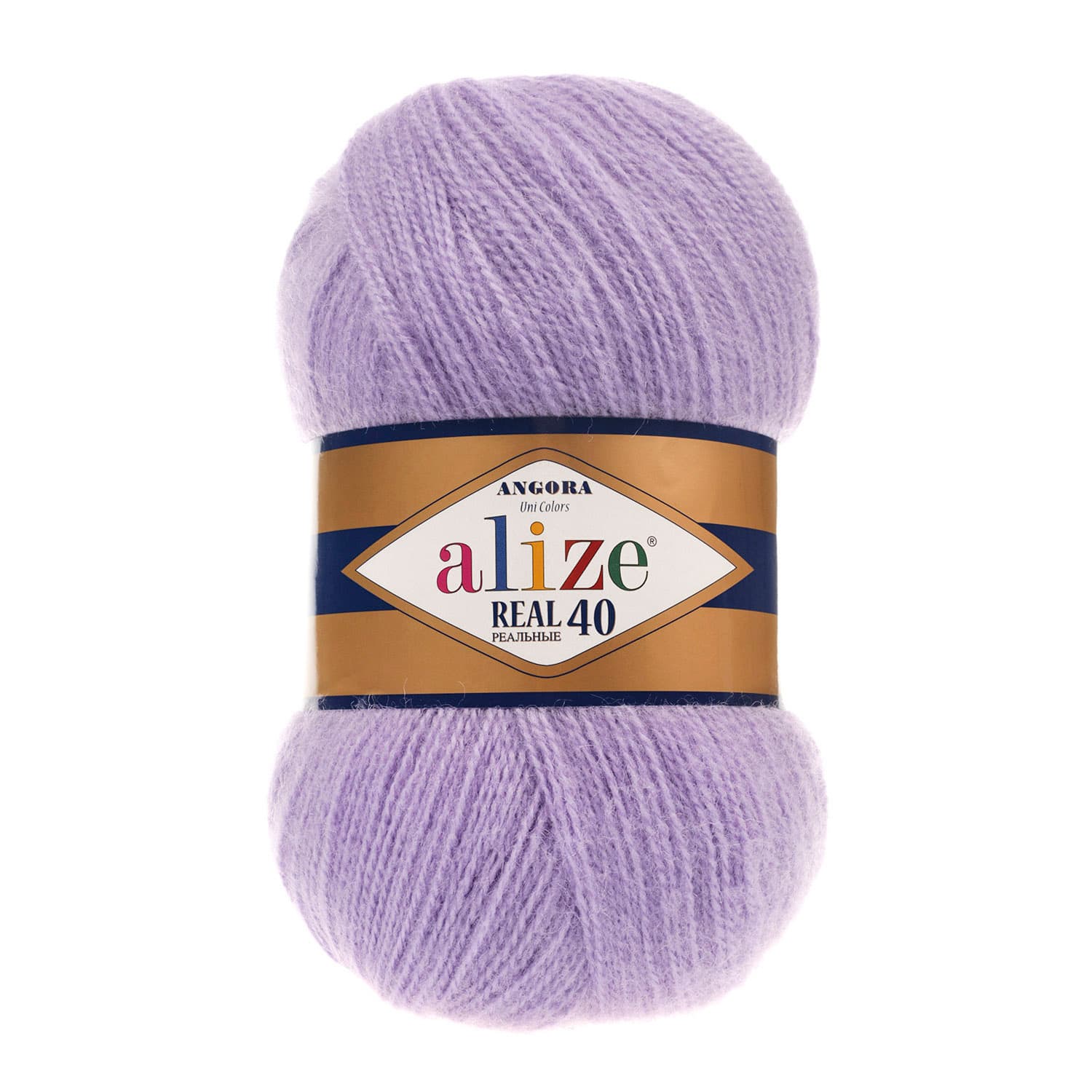 Alize Angora Real 40 146 Lavanta Yelek ve Şal İpi
