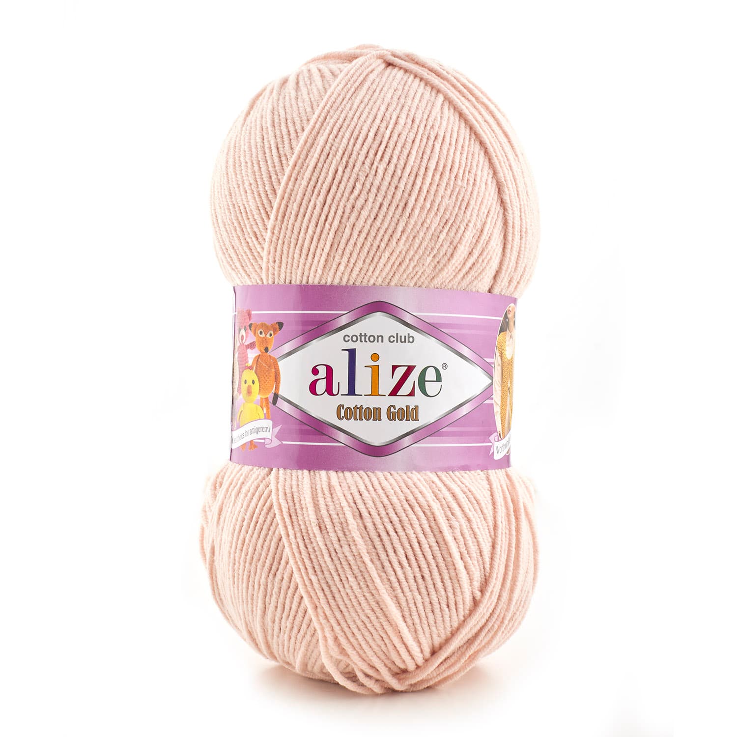Alize Cotton Gold 401 Ten Pamuklu Örgü İpi