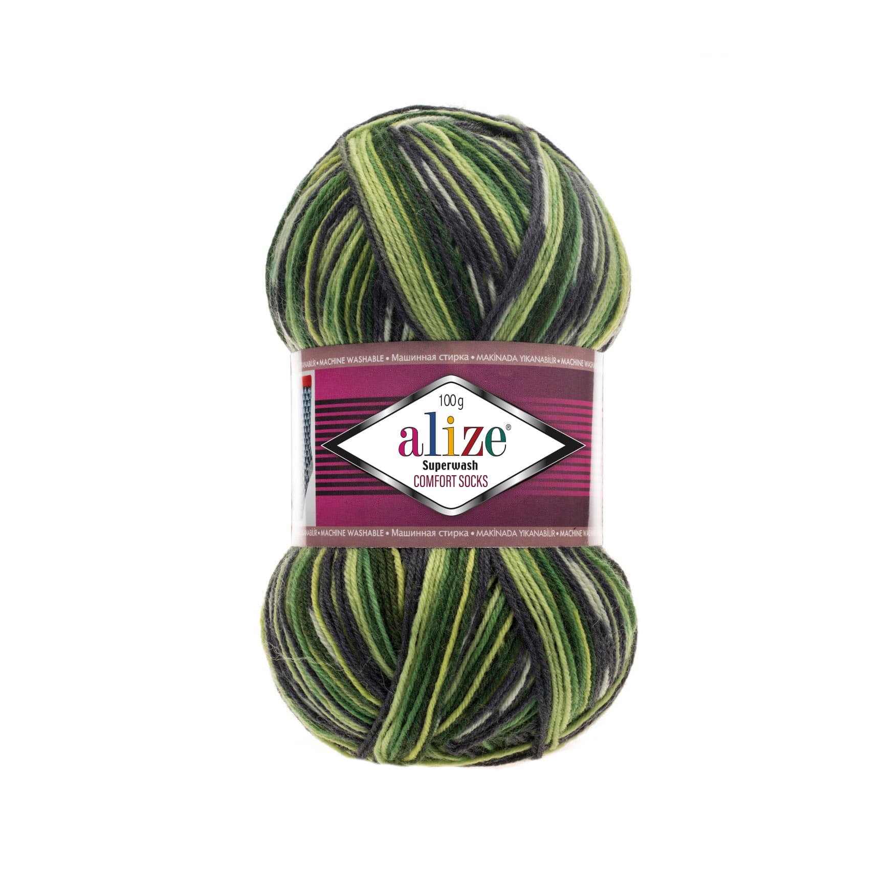Alize Superwash Comfort 2696 Örgü İpi