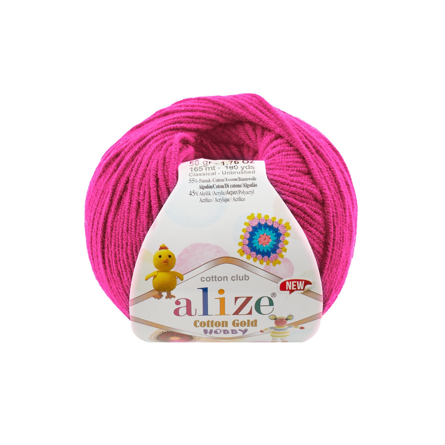 Alize Cotton Gold Hobby New 149 Fuşya Pamuklu Örgü İpi