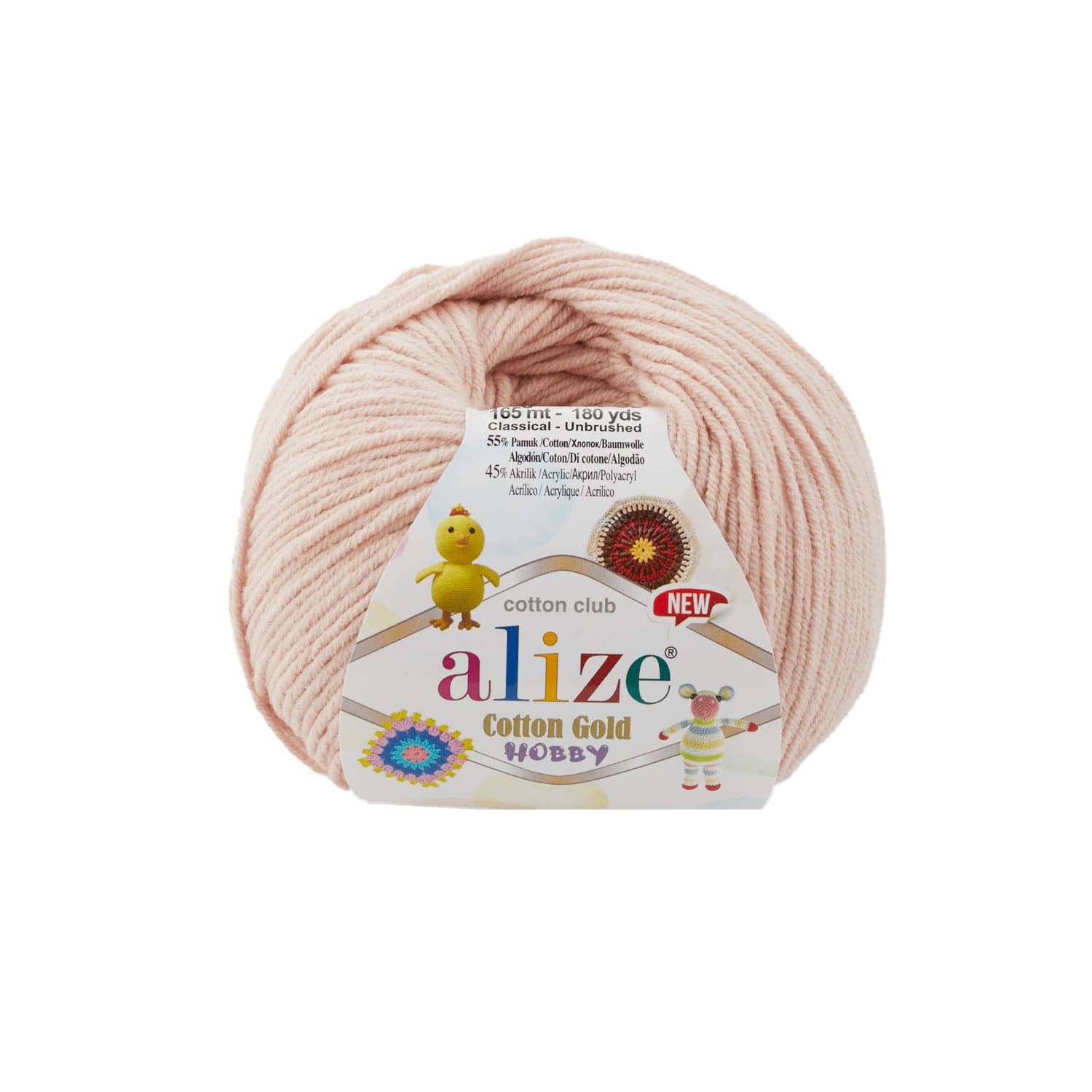 Alize Cotton Gold Hobby New 161 Pudra Pamuklu Örgü İpi
