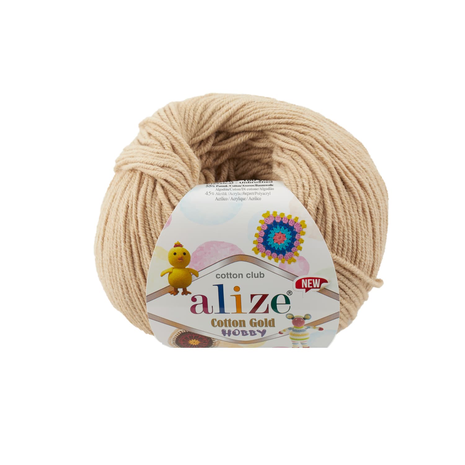 Alize Cotton Gold Hobby New 262 Bej Melanj Pamuklu Örgü İpi