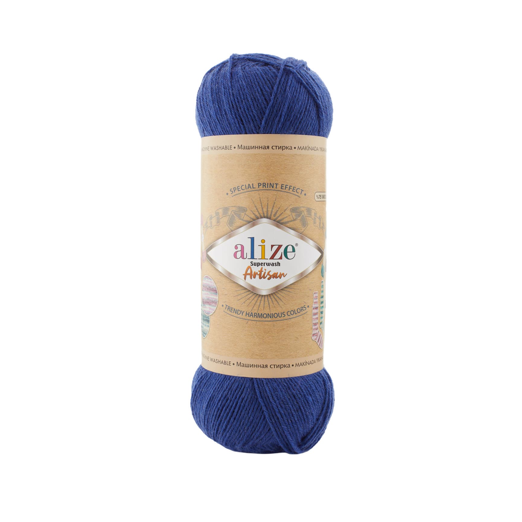 Alize Superwash Artisan 797 Örgü İpi
