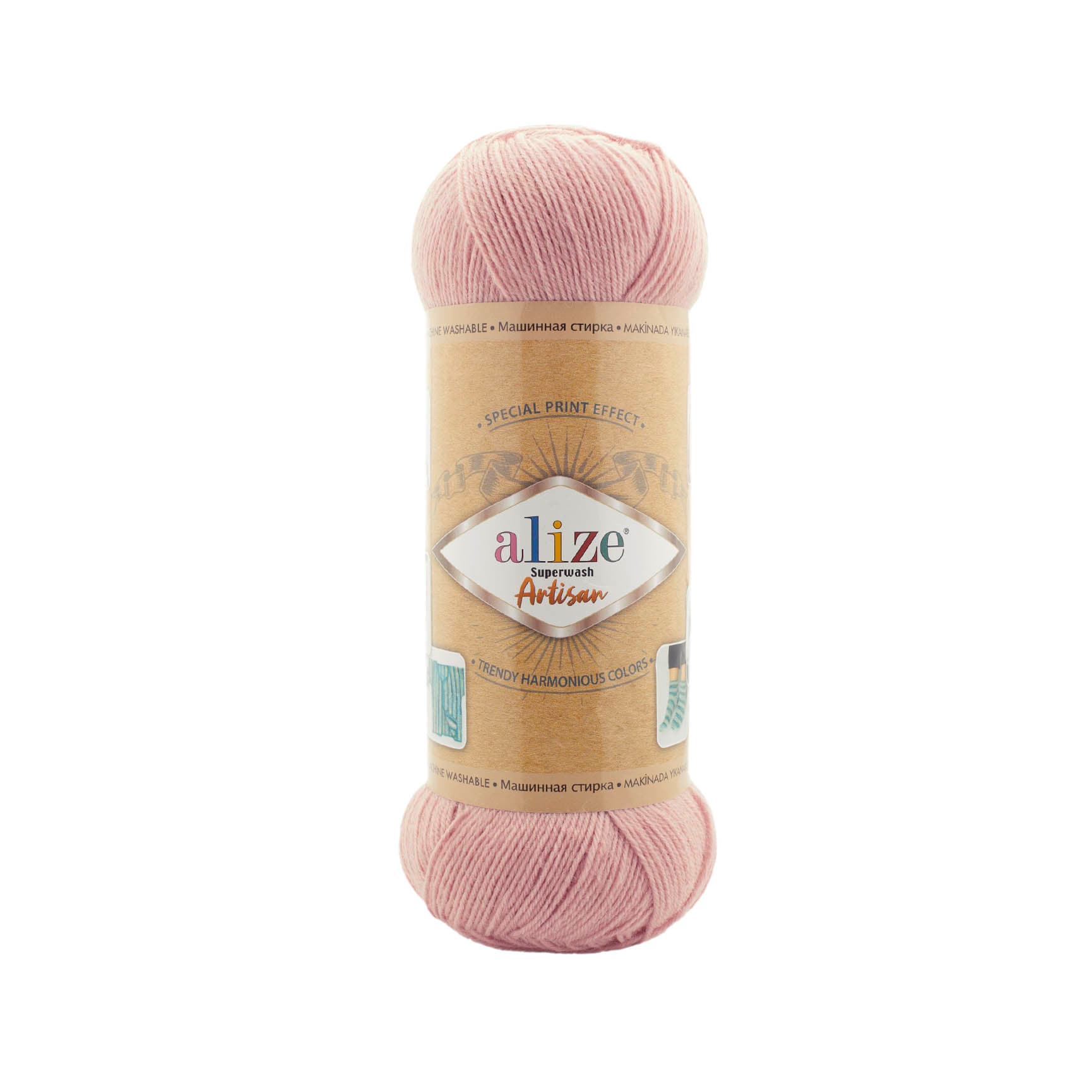 Alize Superwash Artisan 161 Pudra Örgü İpi