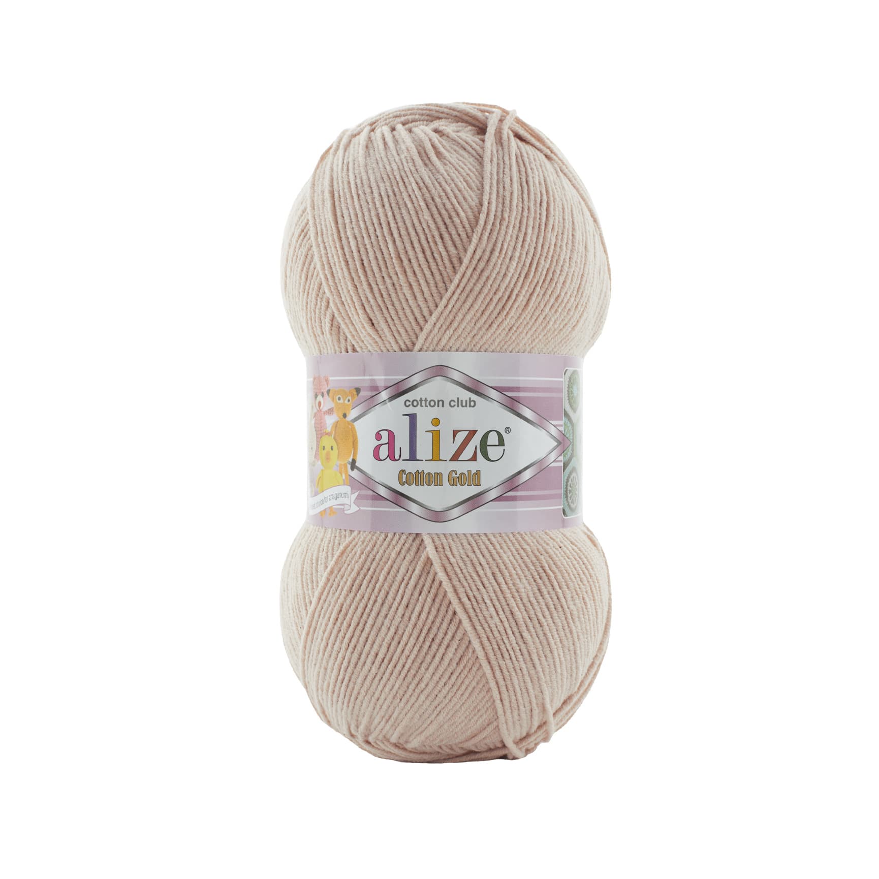 Alize Cotton Gold 314 Kahve Köpüğü Pamuklu Örgü İpi