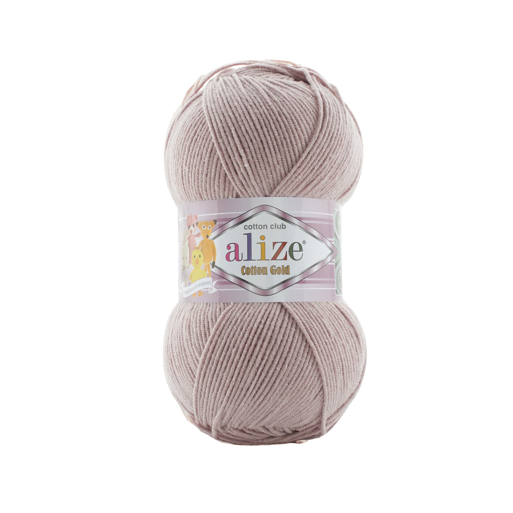 Alize Cotton Gold 592 Pamuklu Örgü İpi