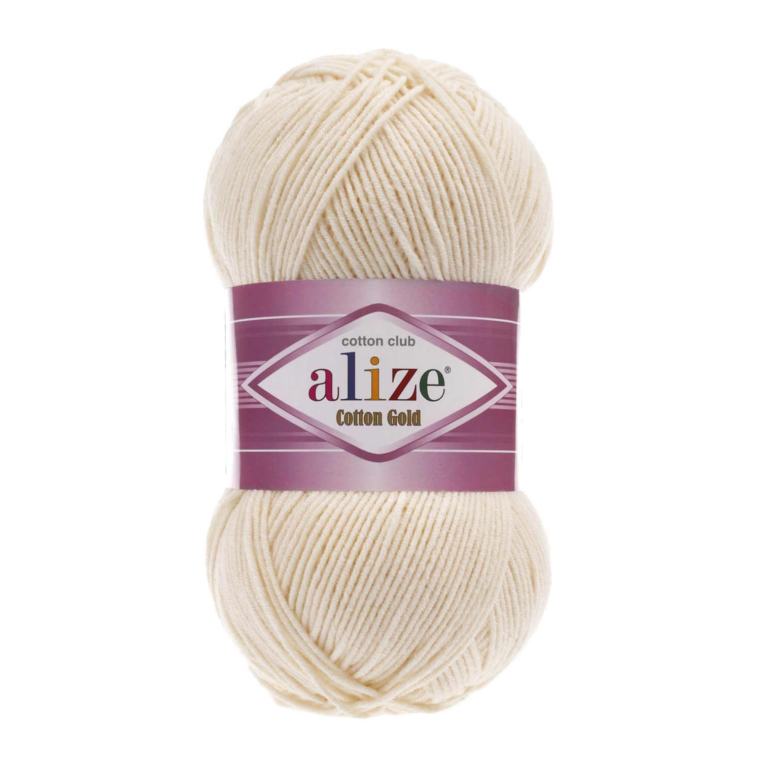 Alize Cotton Gold 891 Pamuklu Örgü İpi