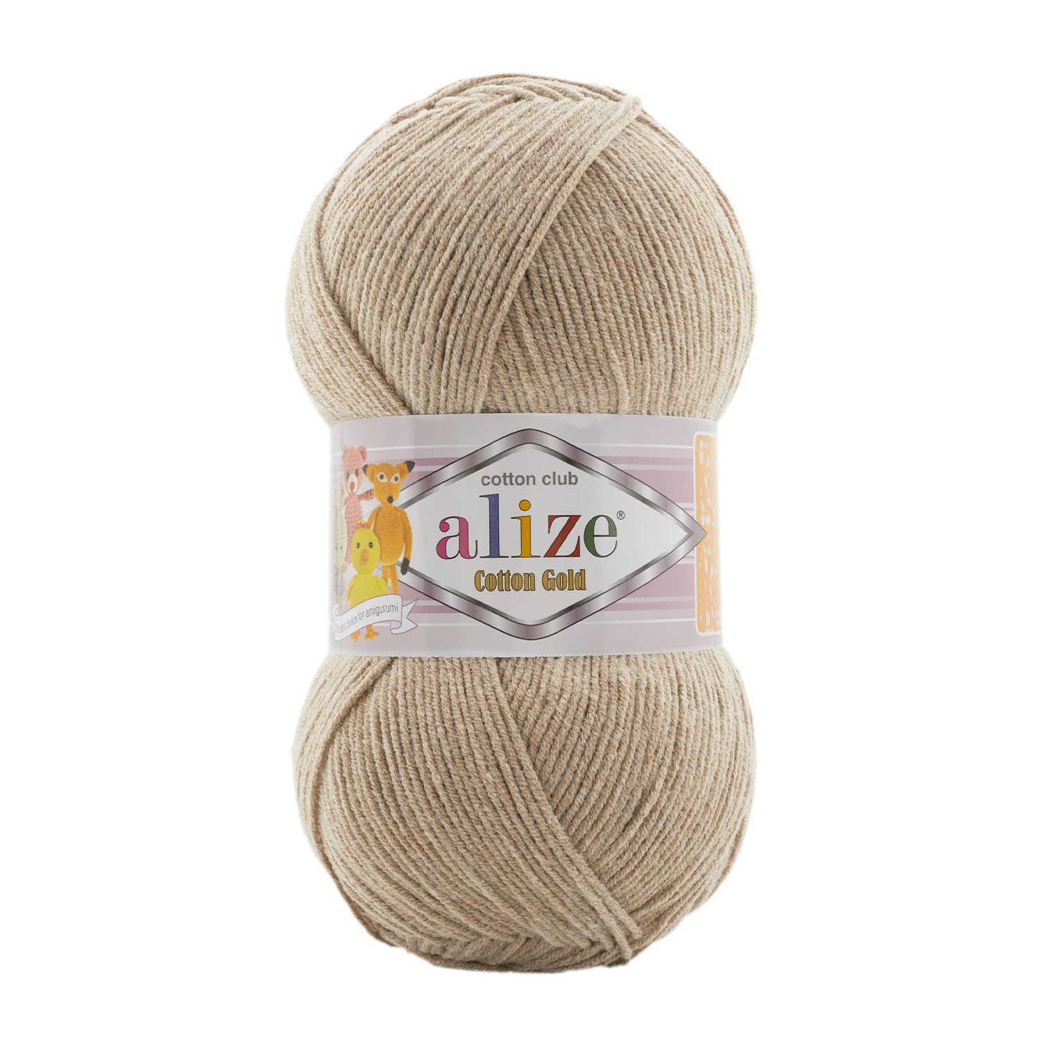 Alize Cotton Gold 963 Pamuklu Örgü İpi