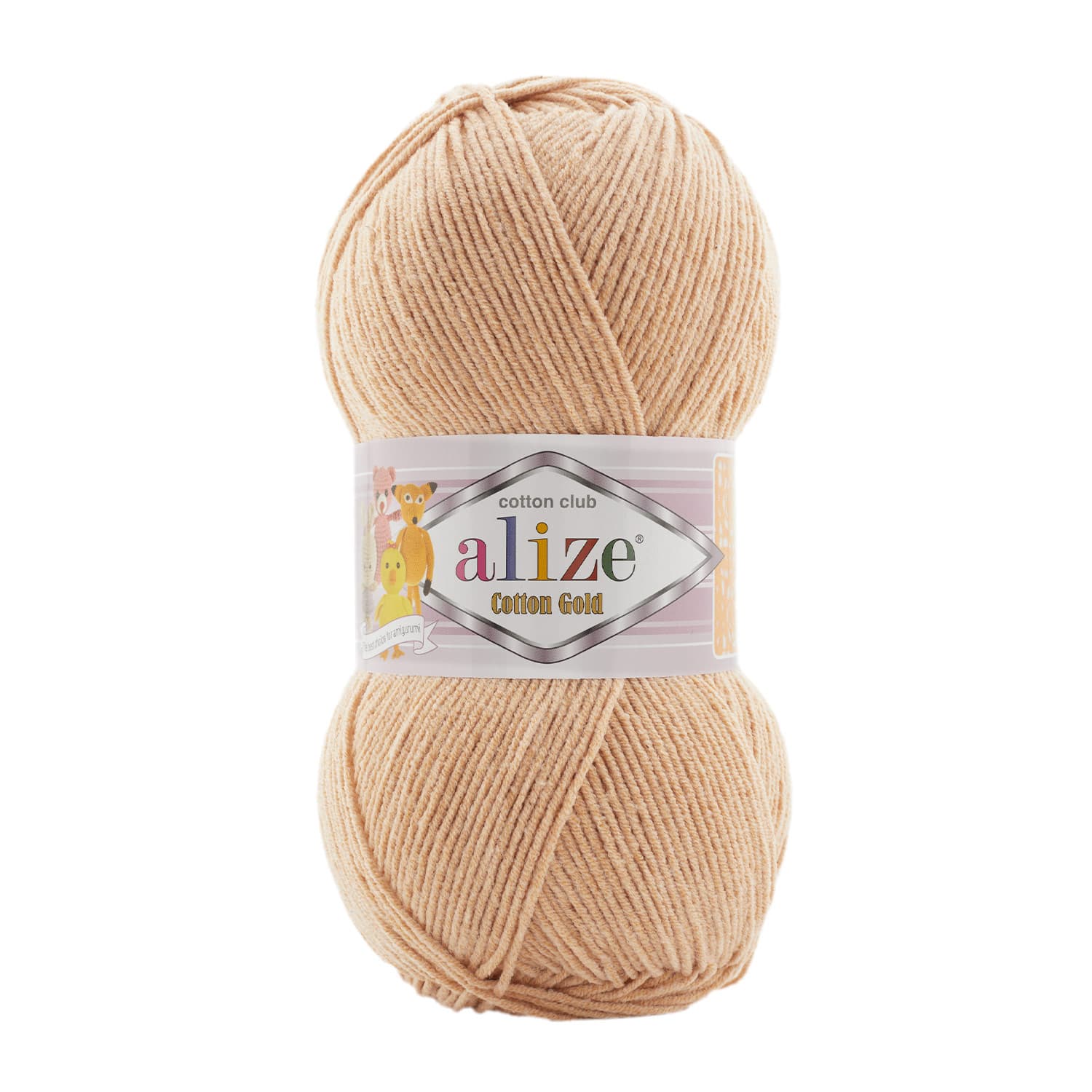 Alize Cotton Gold 964 Pamuklu Örgü İpi