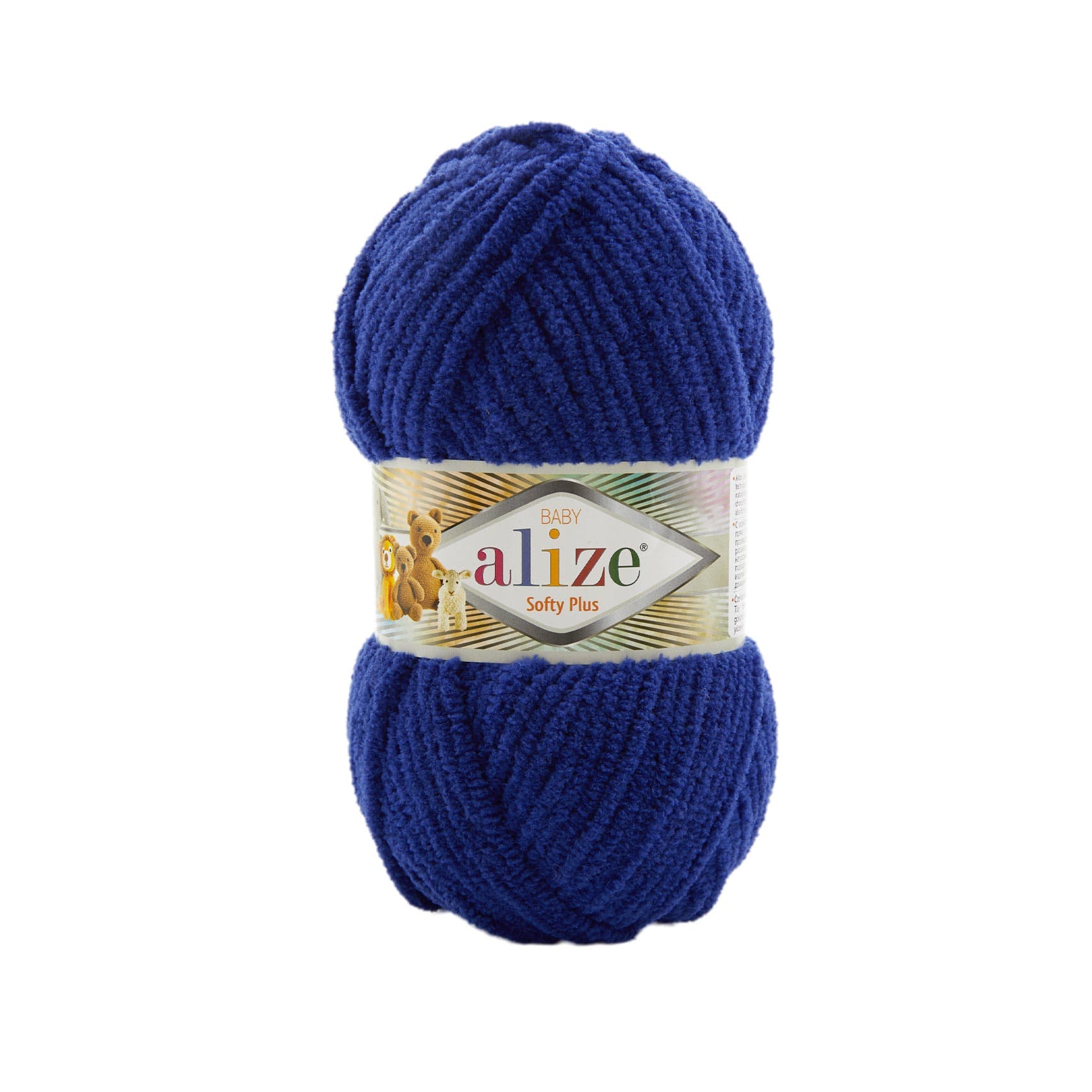 Alize Softy Plus 360 Kadife İp