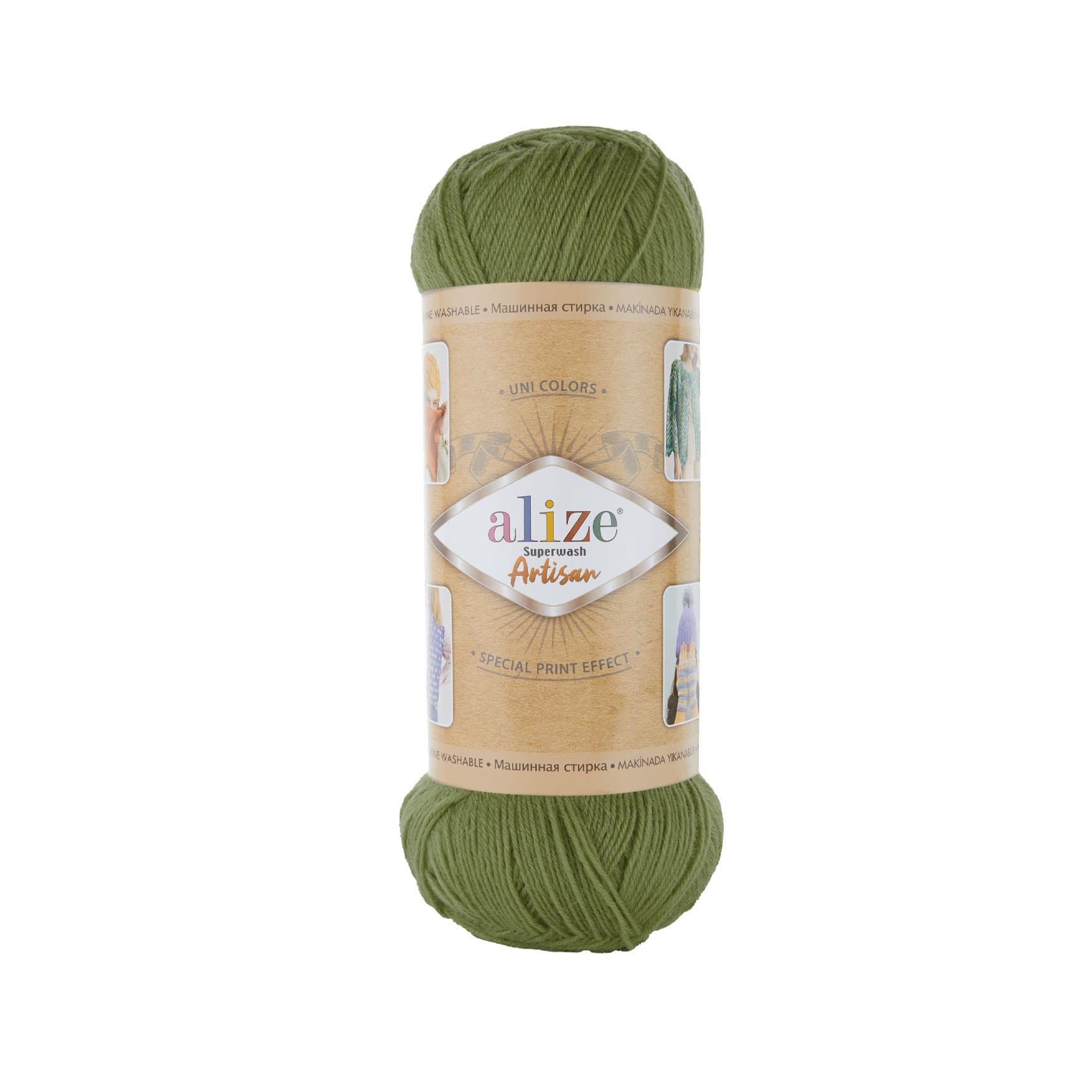 Alize Superwash Artisan 139 Örgü İpi