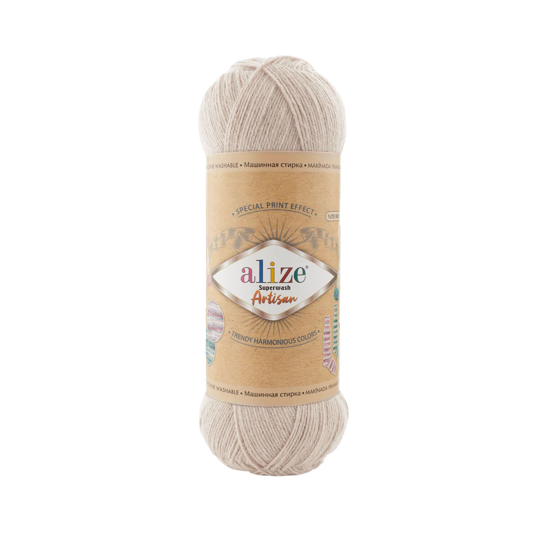 Alize Superwash Artisan 152 Bej Örgü İpi