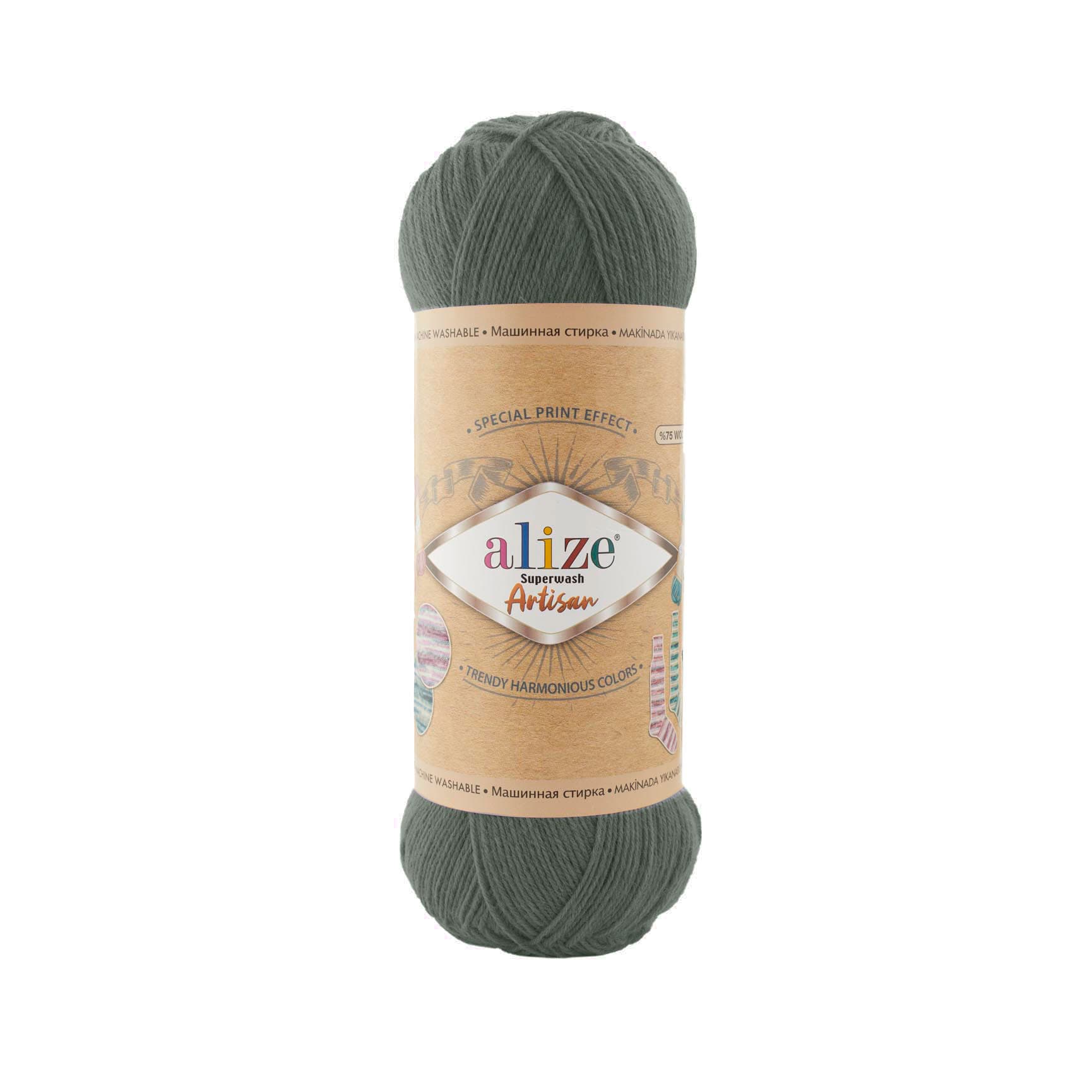 Alize Superwash Artisan 372 Örgü İpi
