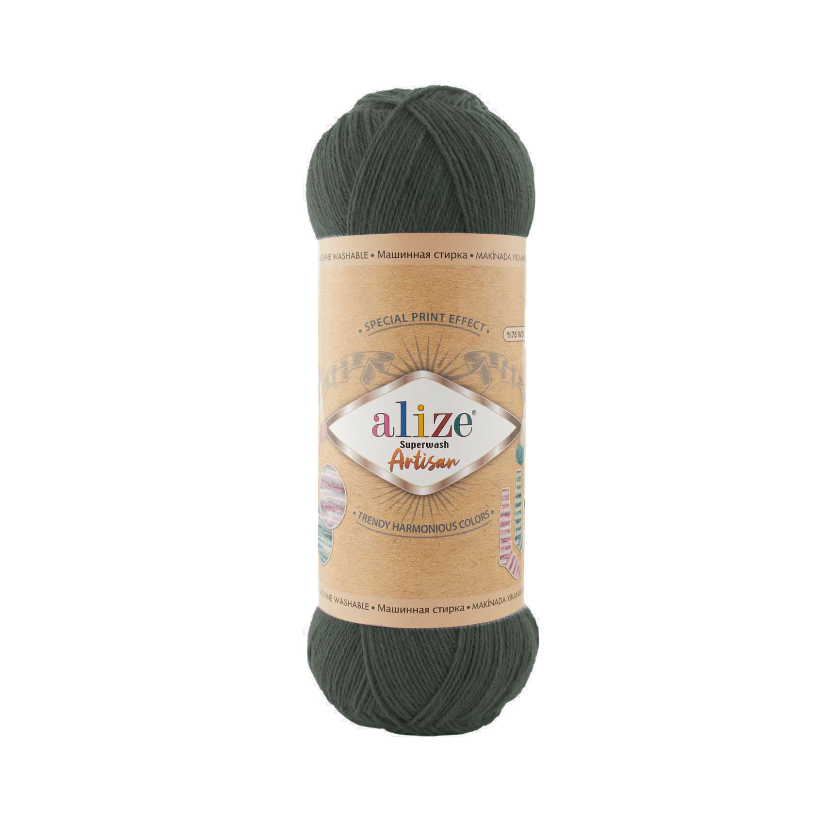 Alize Superwash Artisan 546 Örgü İpi