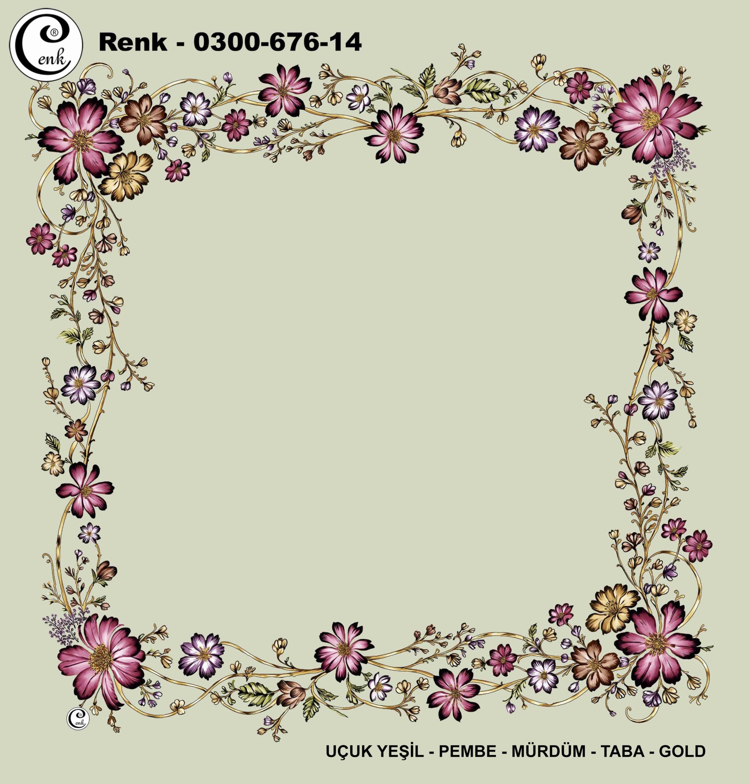 CENK BASKILI 100cm YAZMA 5’Lİ PAKET (ART:300-676-14)