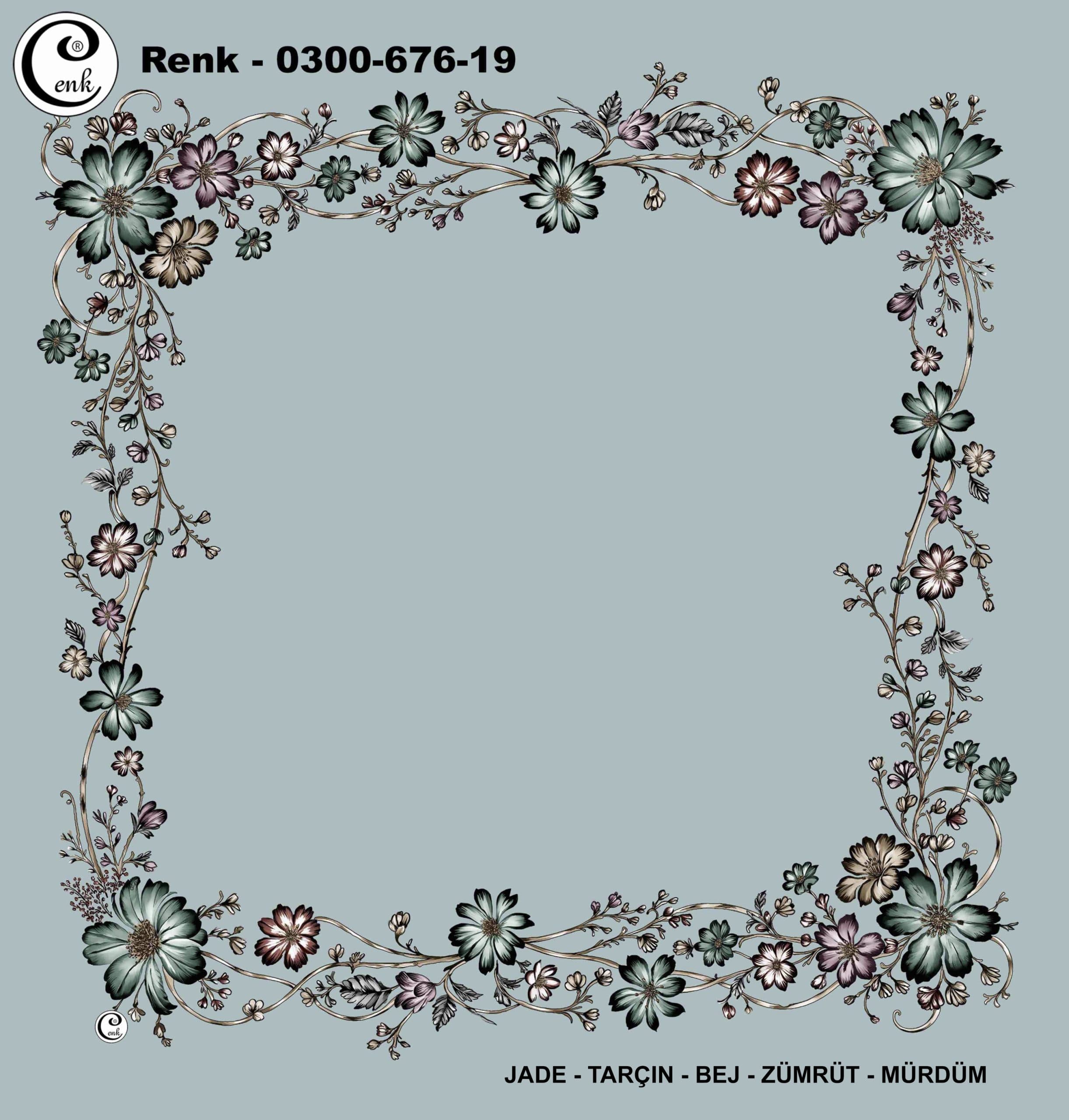 CENK BASKILI 100cm YAZMA 5’Lİ PAKET (ART:300-676-19)