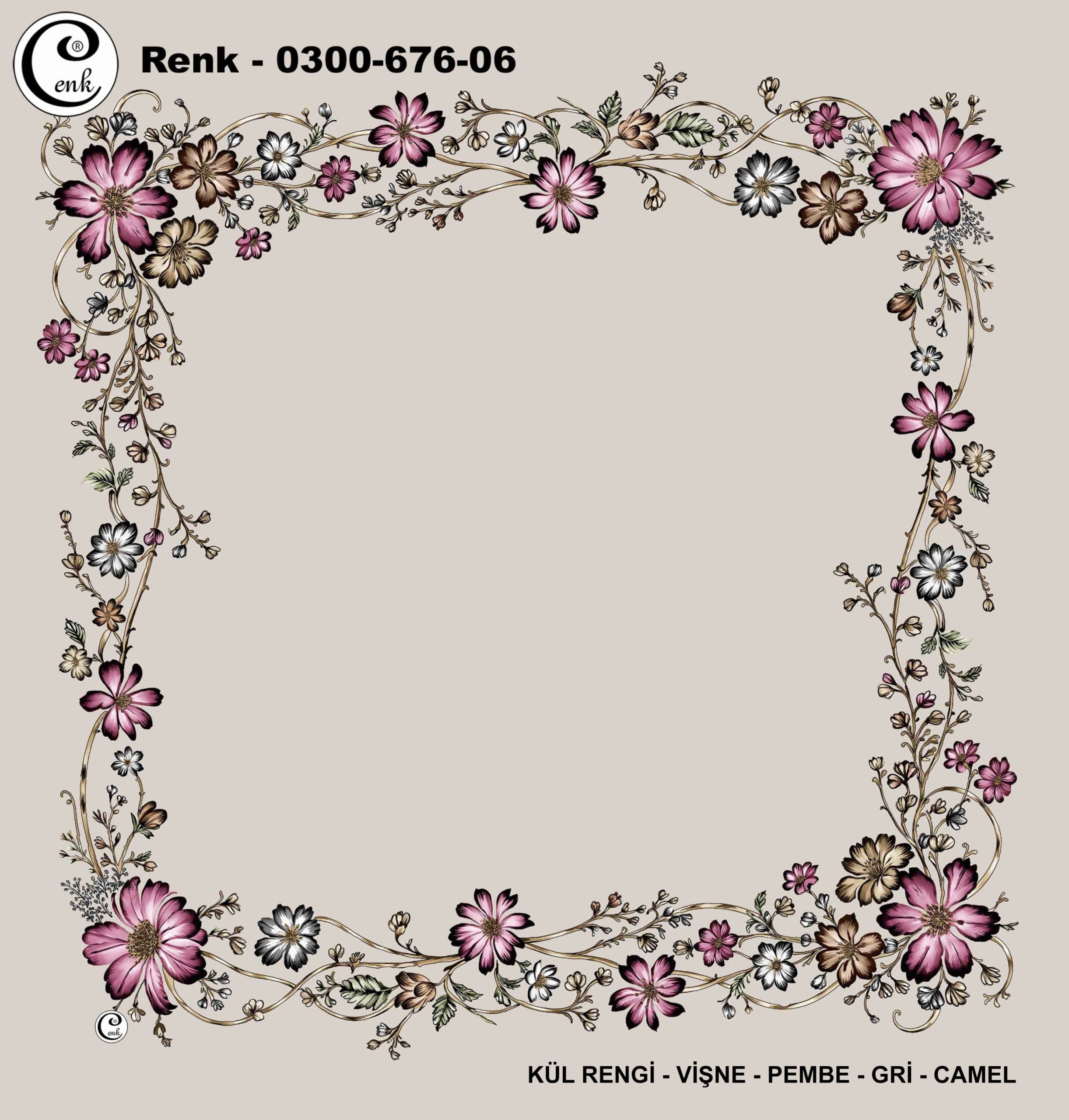 CENK BASKILI 100cm YAZMA 5’Lİ PAKET (ART:300-676-06)