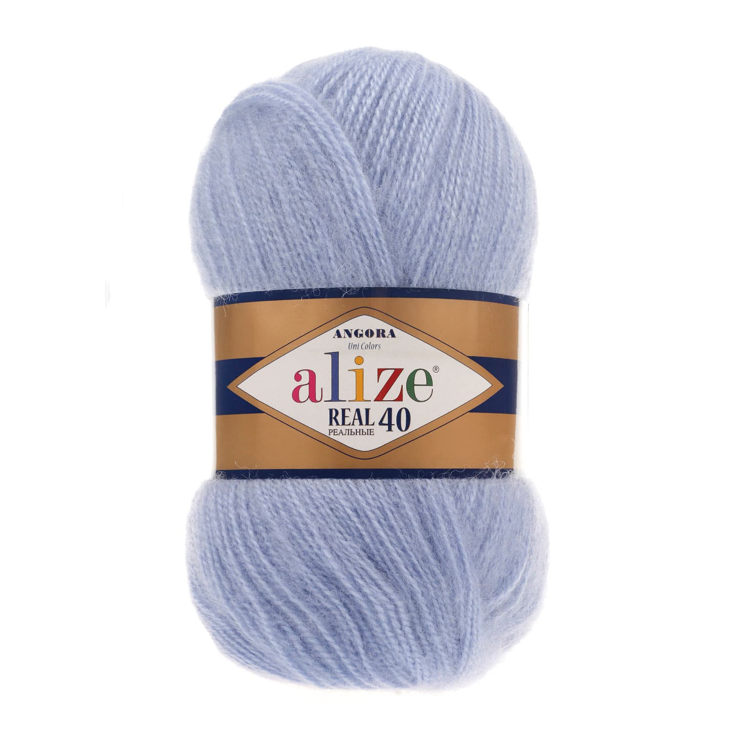 Alize Angora Real 40 40 Mavi Yelek ve Şal İpi