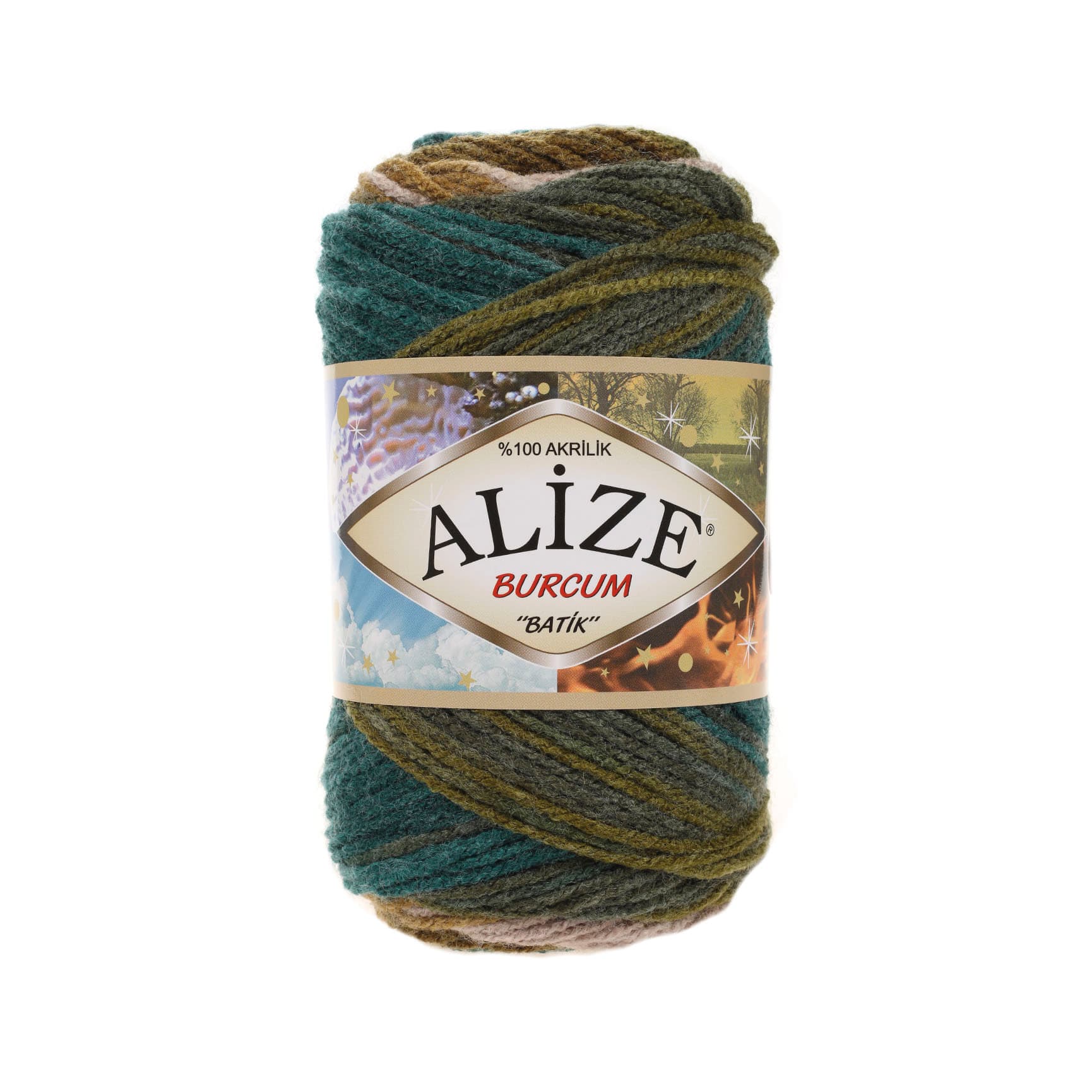 Alize Burcum Batik 4684 Örgü İpi
