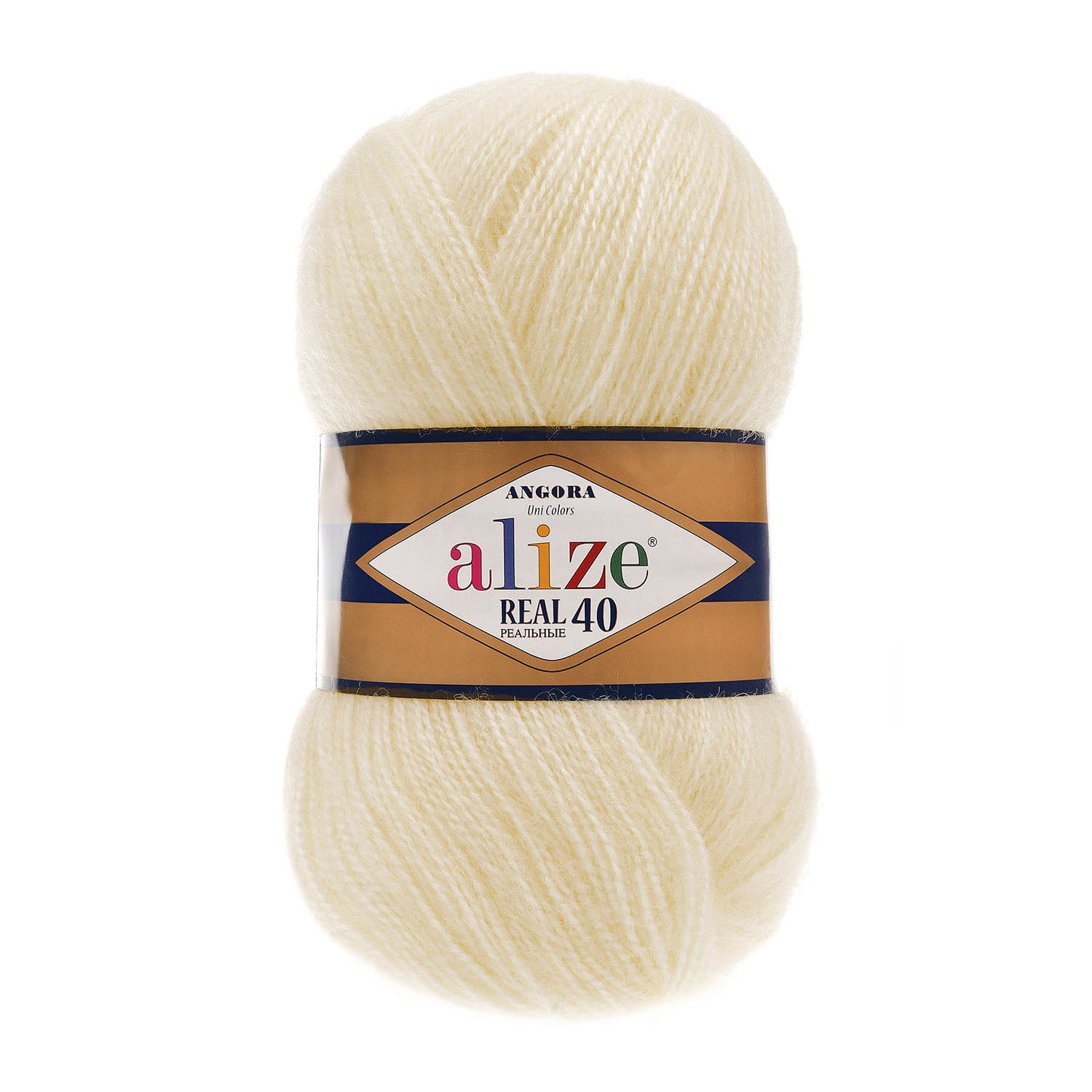 Alize Angora Real 40 1 Koyu Krem Yelek ve Şal İpi