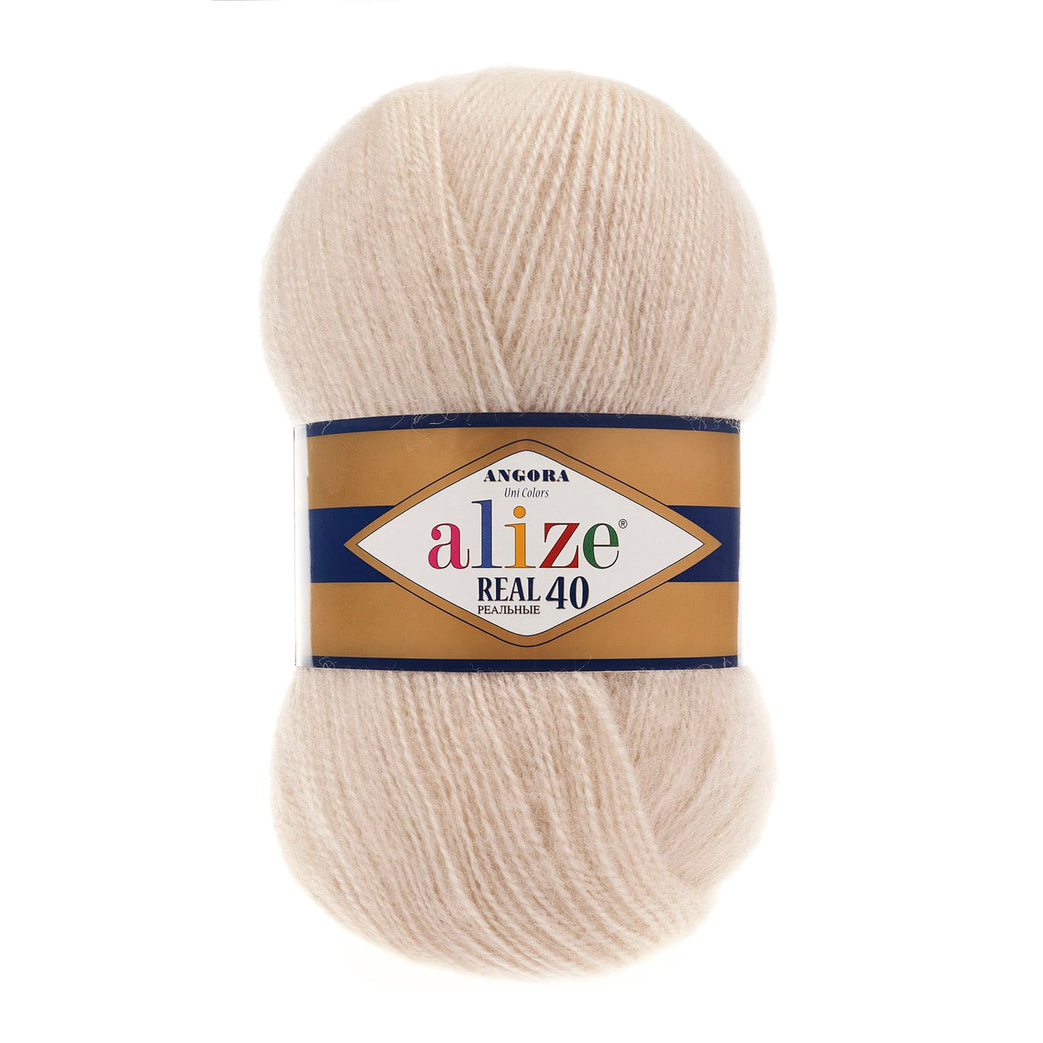 Alize Angora Real 40 67 Taş Yelek ve Şal İpi