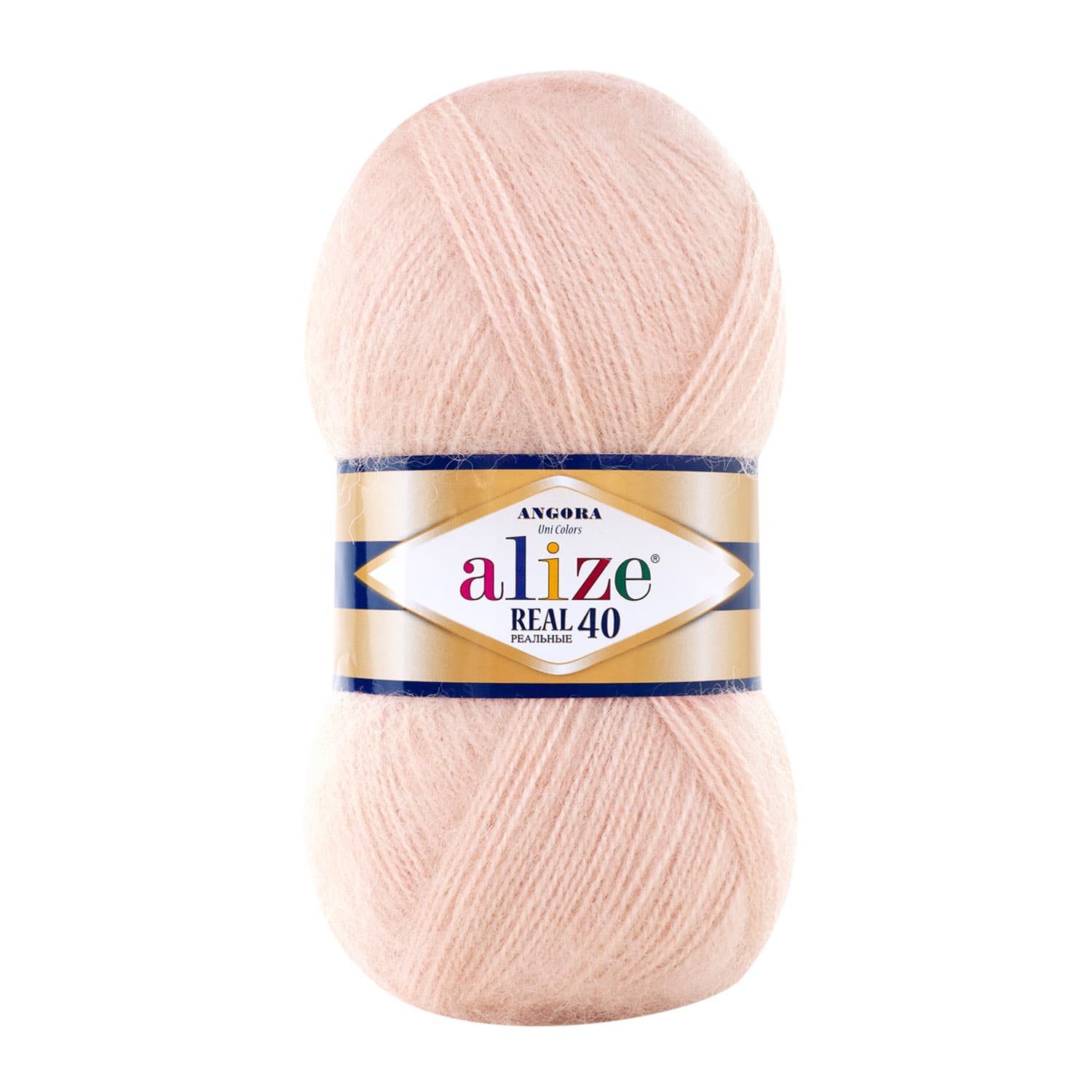 Alize Angora Real 40 404 Yelek ve Şal İpi
