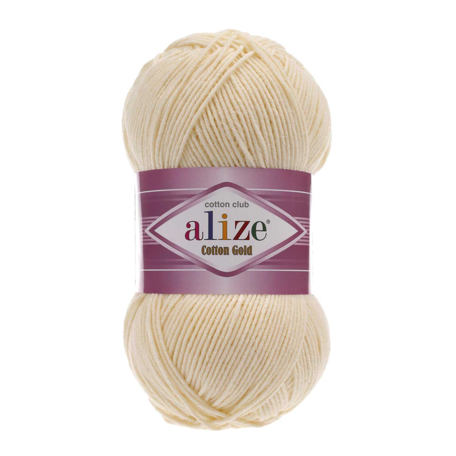 Alize Cotton Gold 458 Pamuklu Örgü İpi