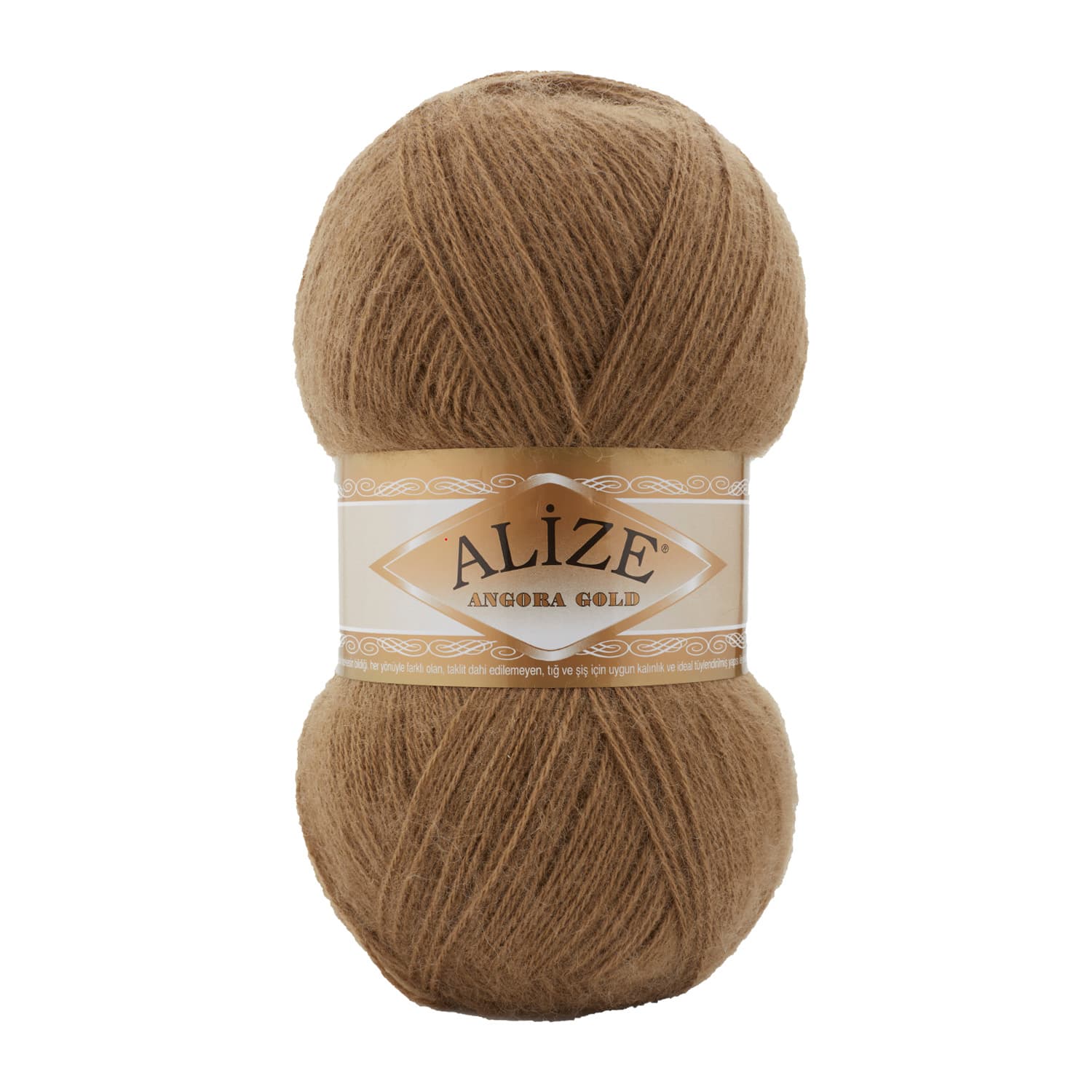 Alize Angora Gold 466 Koyu Bej Yelek ve Şal İpi