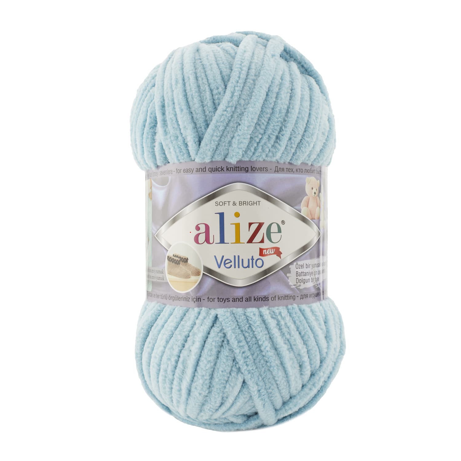 Alize Velluto 414 Kalın Kadife İp