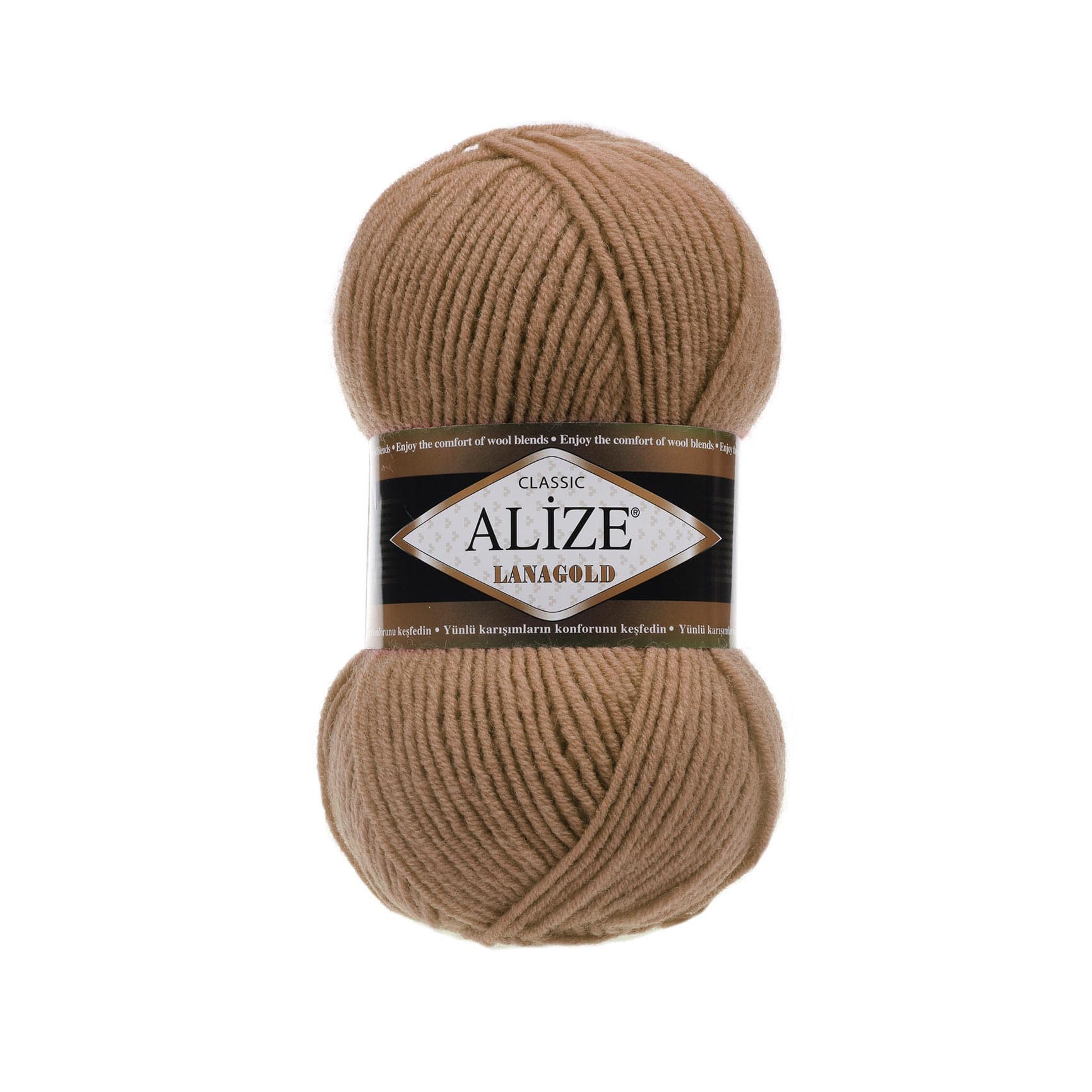 Alize Lanagold 466 Koyu Bej Kışlık İp