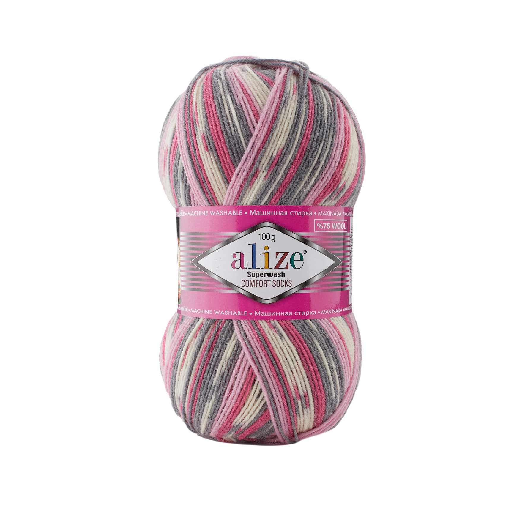 Alize Superwash Comfort 7707 Örgü İpi
