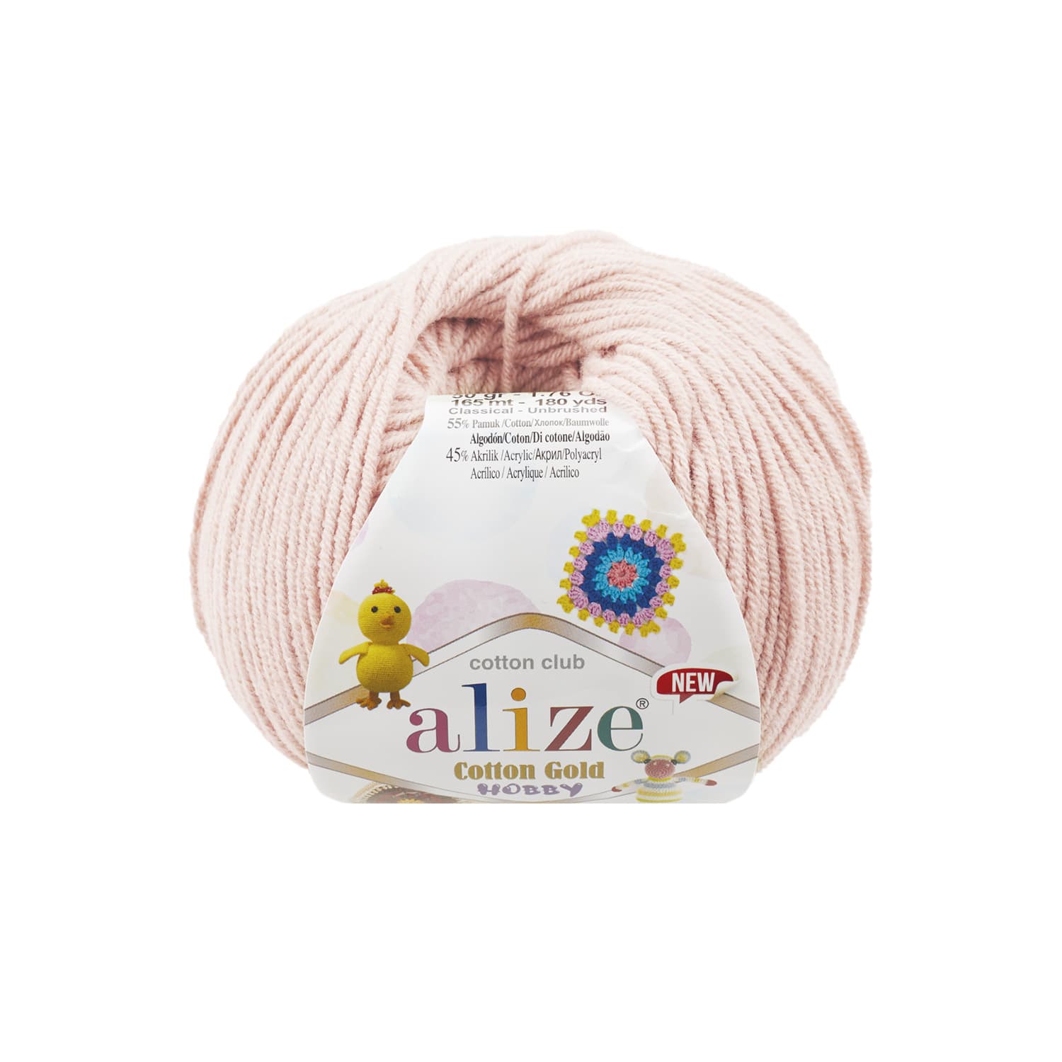 Alize Cotton Gold Hobby New 382 Ten Rengi Pamuklu Örgü İpi
