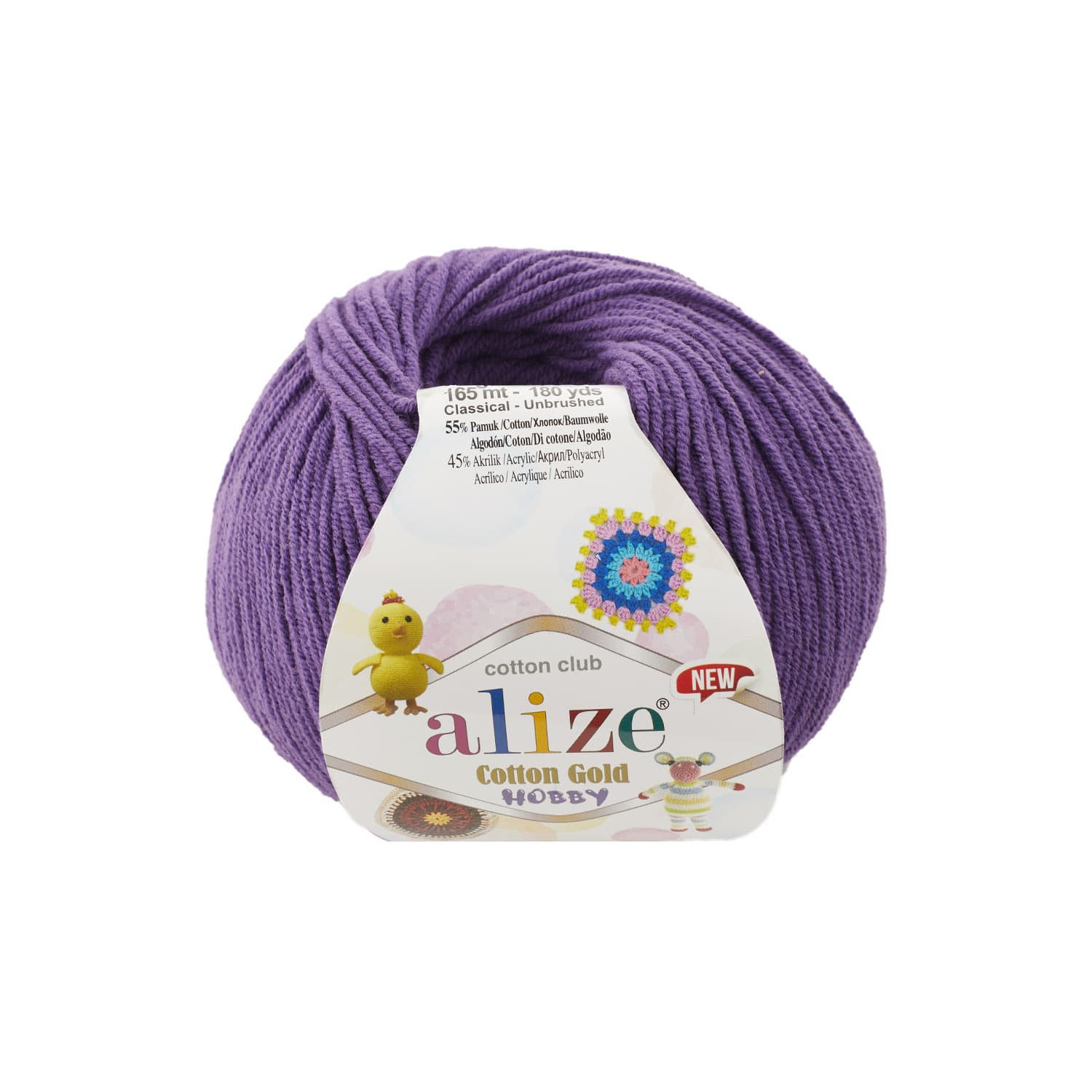 Alize Cotton Gold Hobby New 44 Mor Pamuklu Örgü İpi