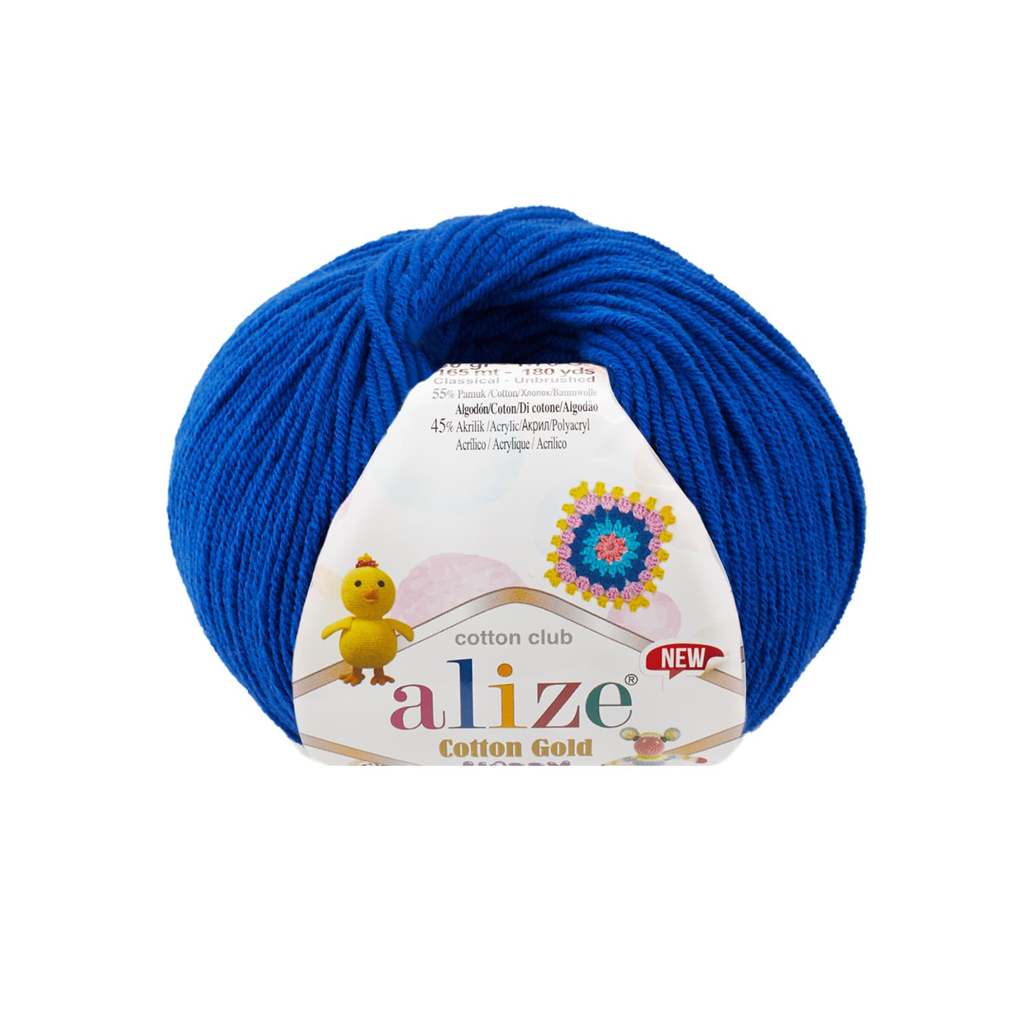 Alize Cotton Gold Hobby New 141 Saks Pamuklu Örgü İpi
