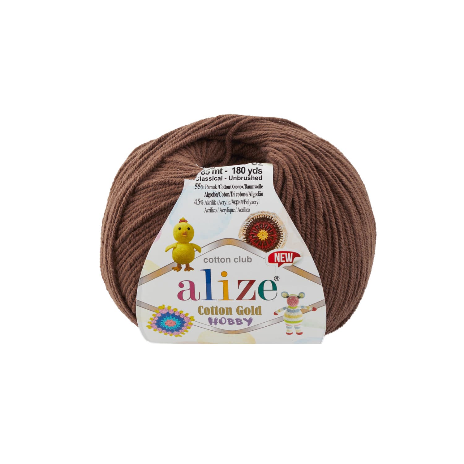 Alize Cotton Gold Hobby New 493 Kahverengi Pamuklu Örgü İpi