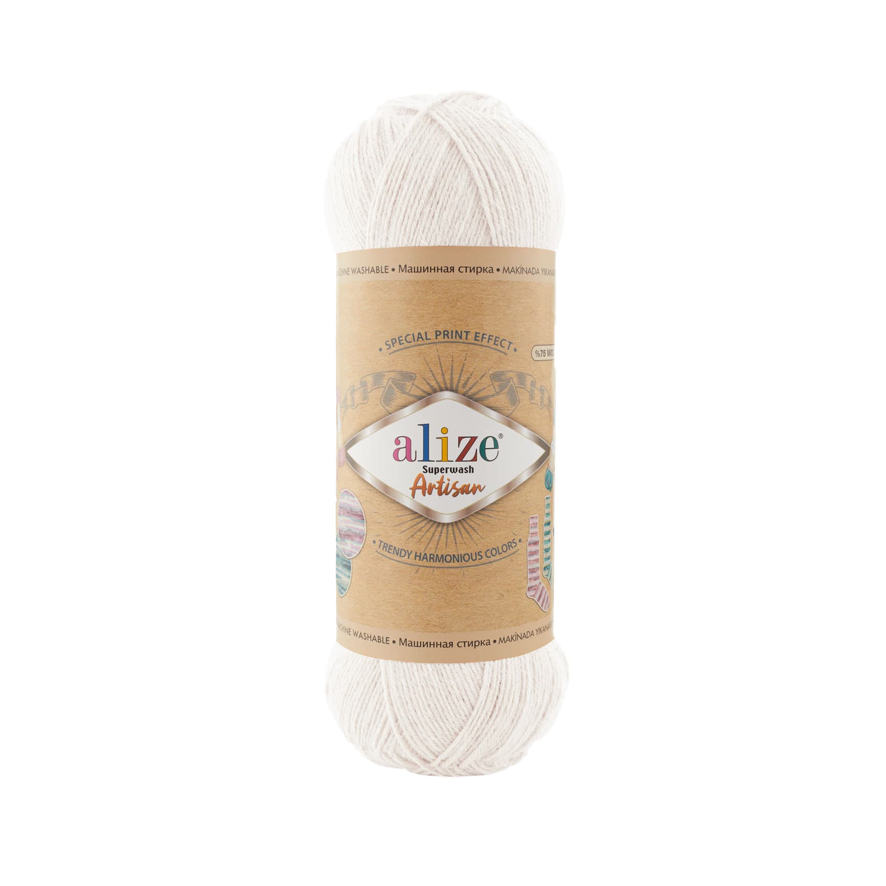 Alize Superwash Artisan Örgü İpi
