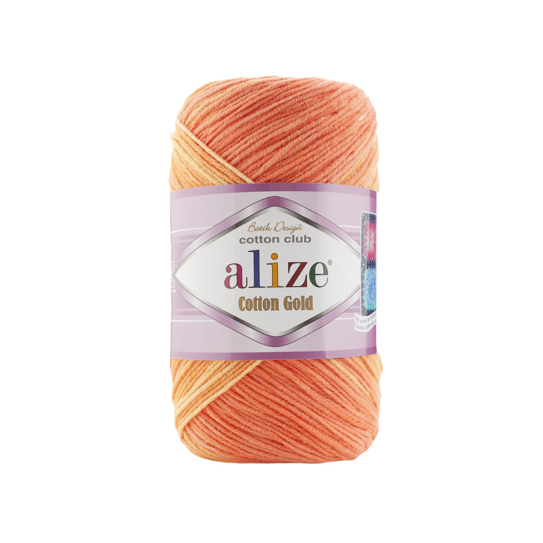 Alize Cotton Gold Batik 7687 Pamuklu Örgü İpi