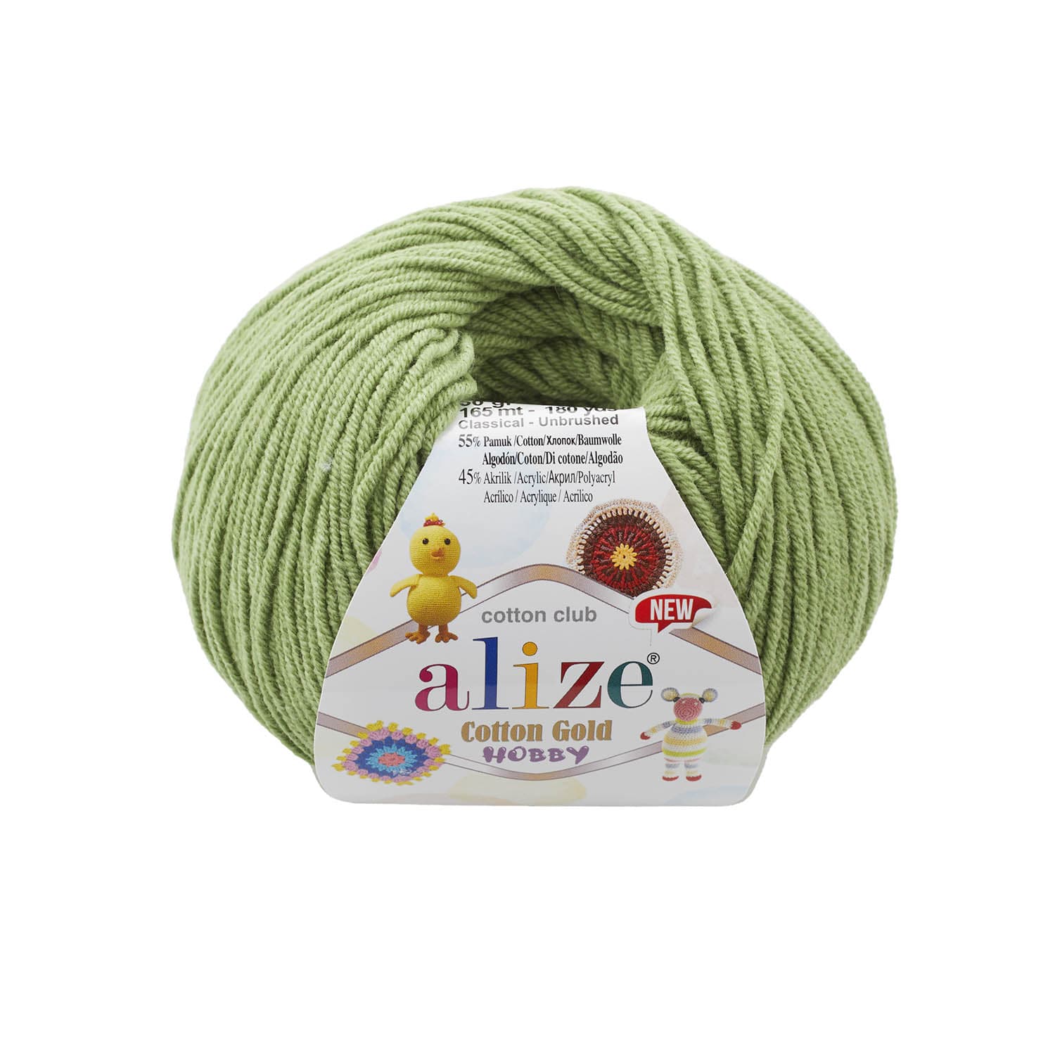 Alize Cotton Gold Hobby New 485 Yeşil Pamuklu Örgü İpi