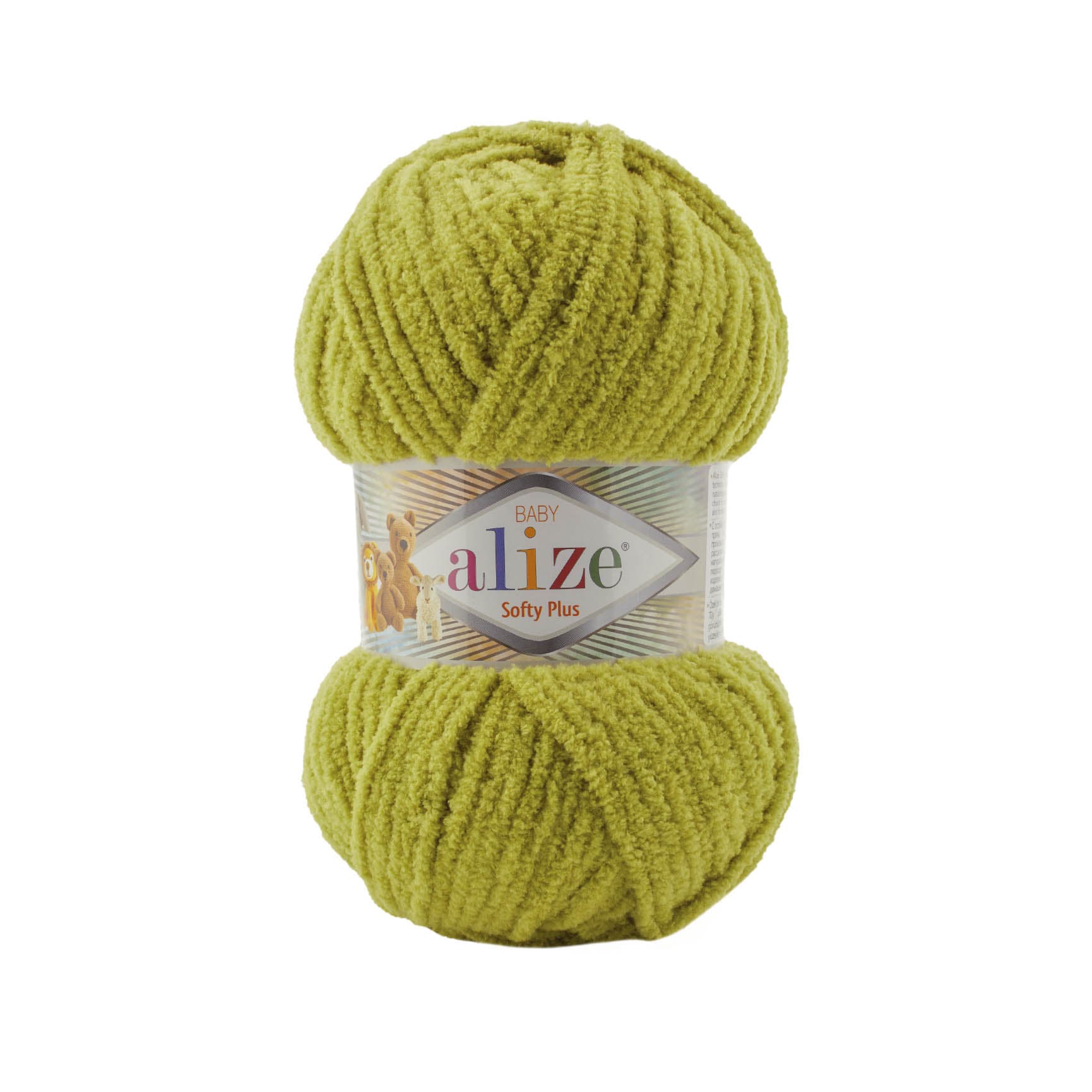Alize Softy Plus 11 Fıstık Yeşili Kadife İp
