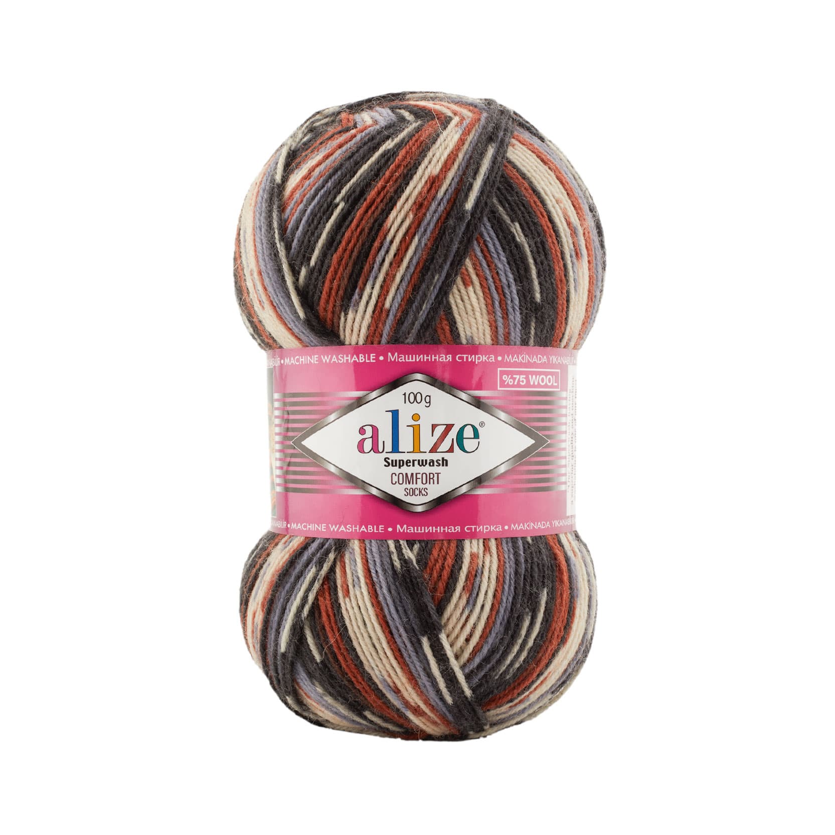 Alize Superwash Comfort 7840 Örgü İpi