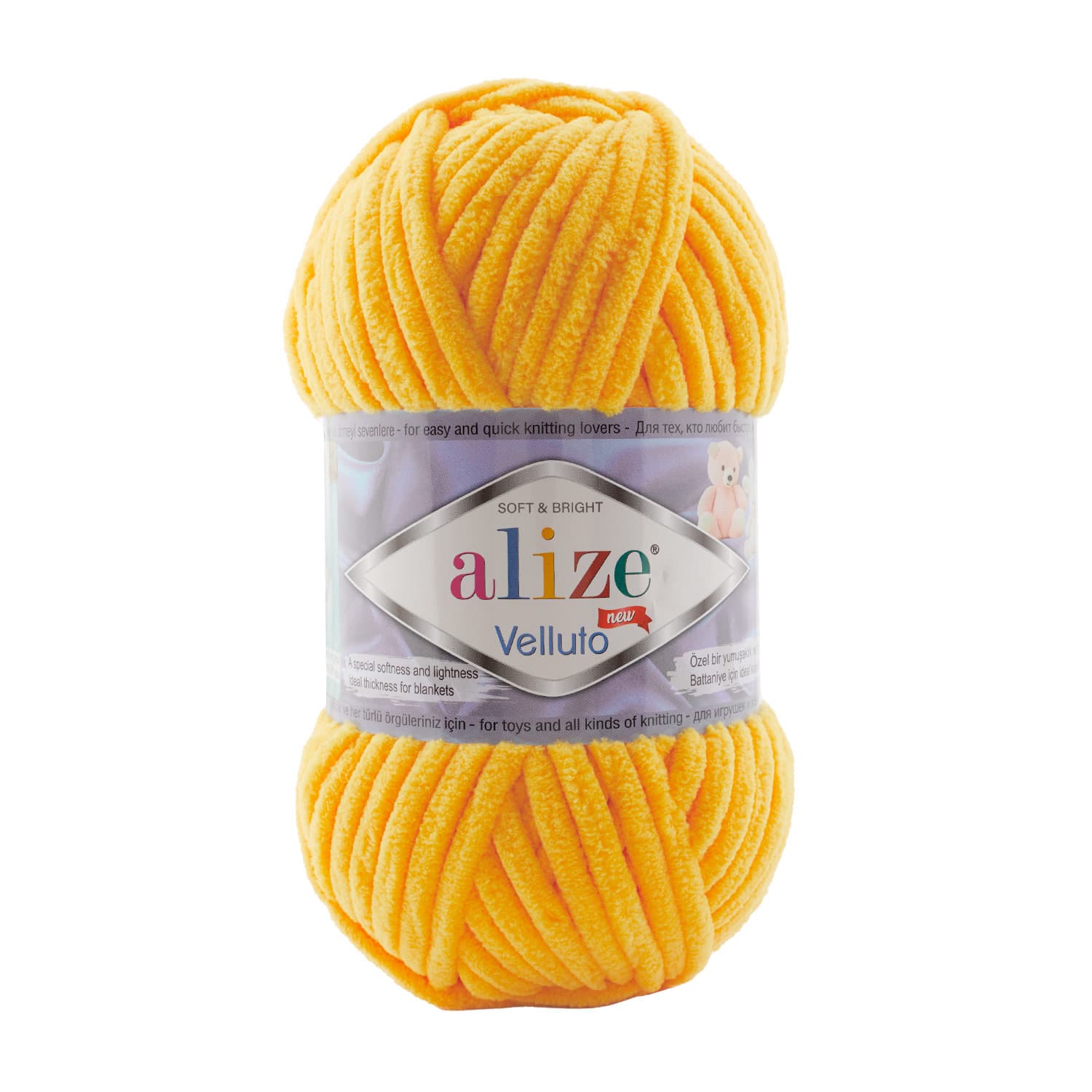 Alize Velluto 216 Sarı Kalın Kadife İp
