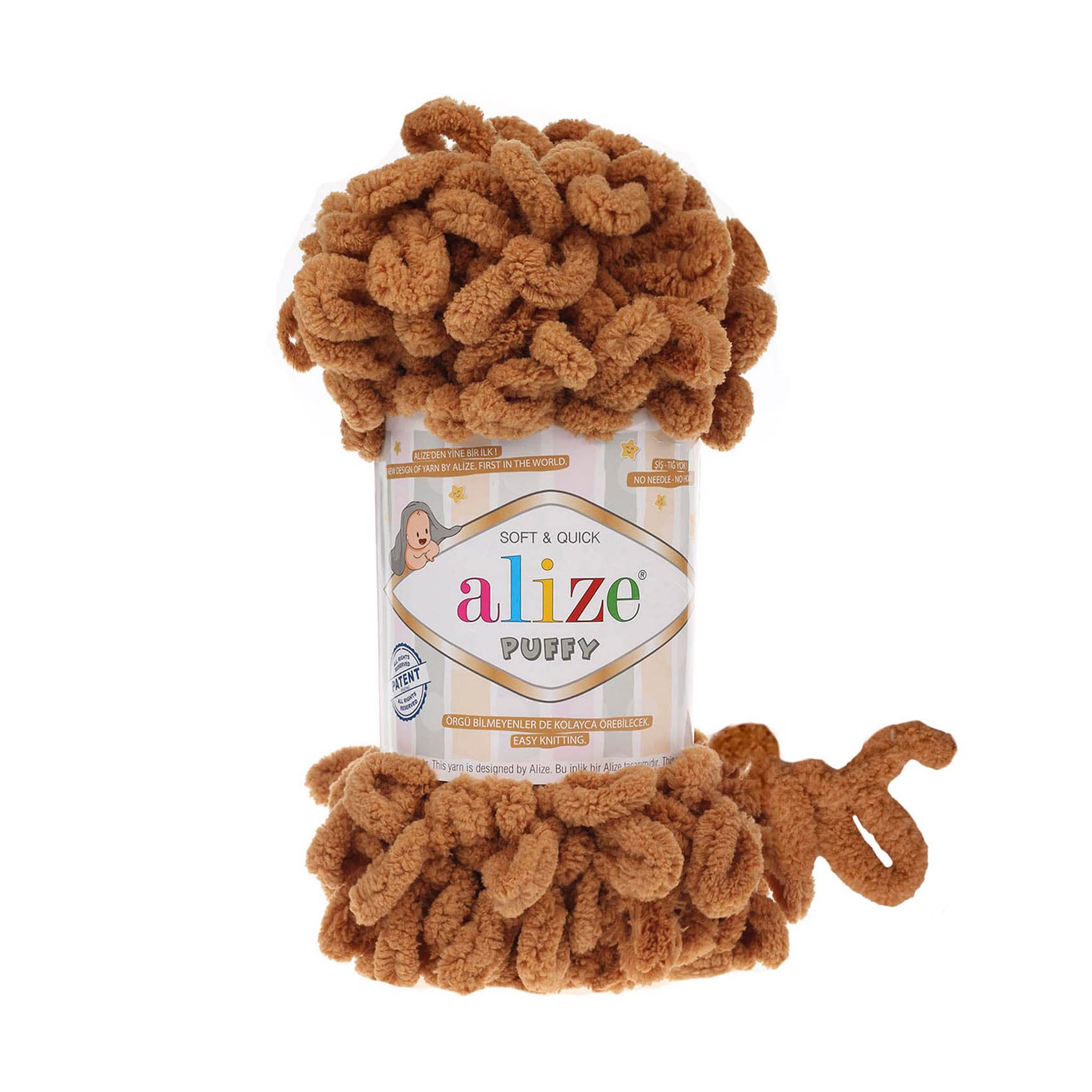 Alize Puffy 179 Karamel Elle Örülen Örgü İpi