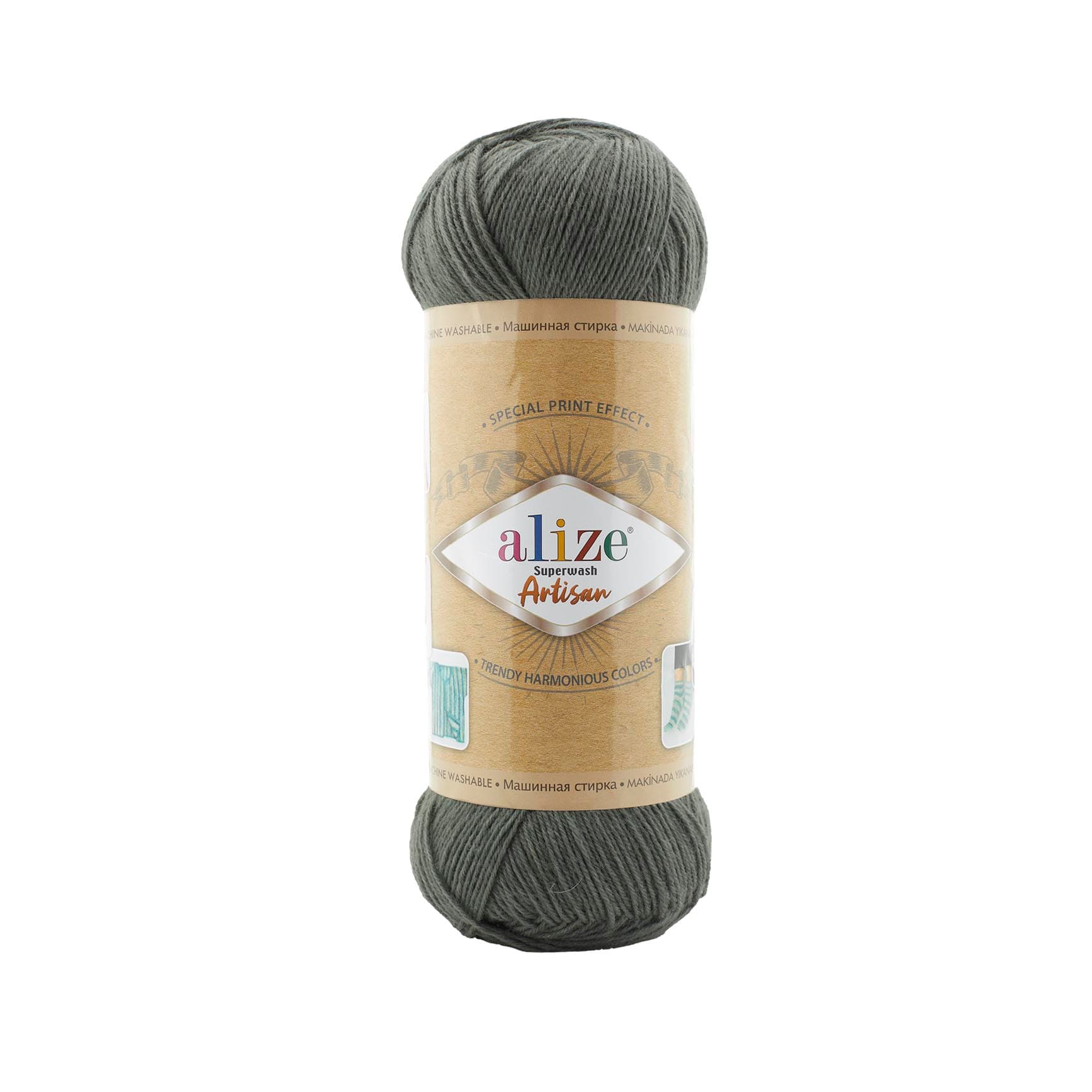 Alize Superwash Artisan 274 Örgü İpi