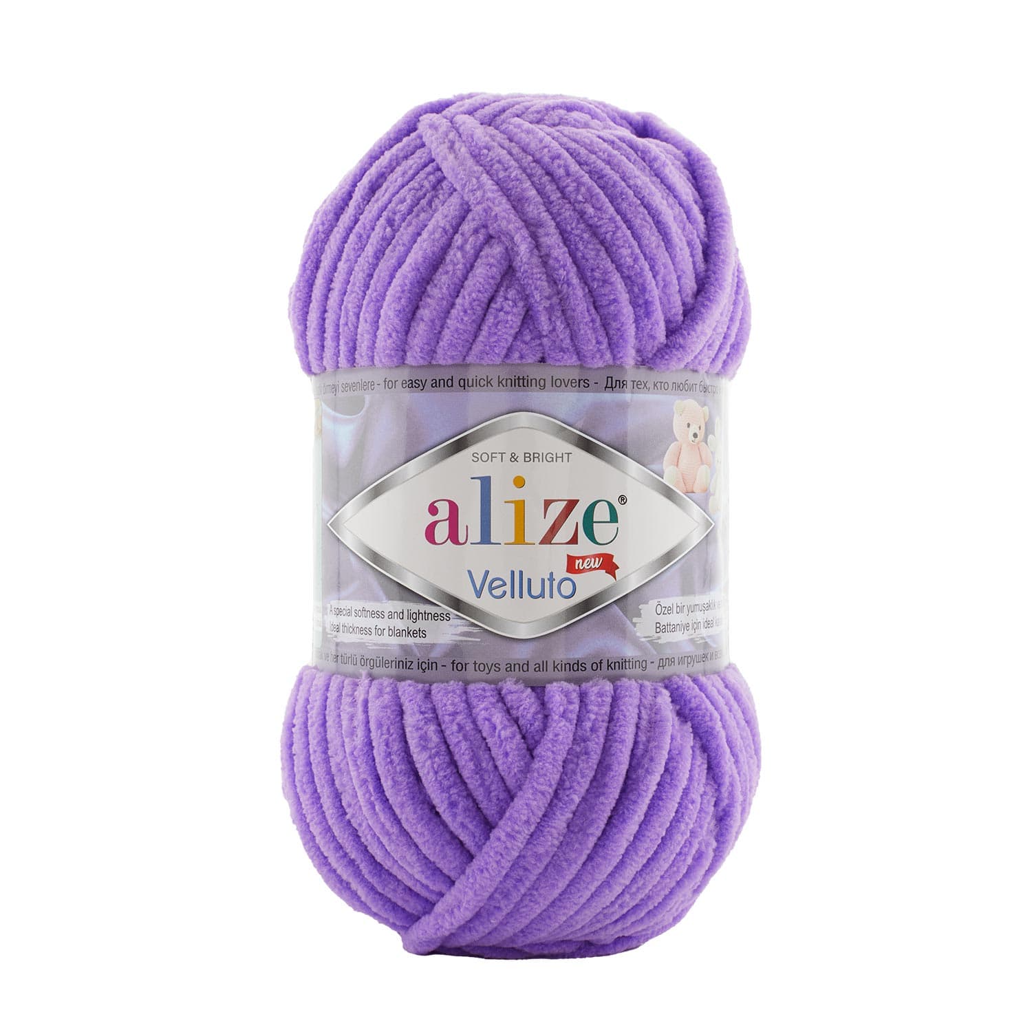 Alize Velluto 43 Kalın Kadife İp