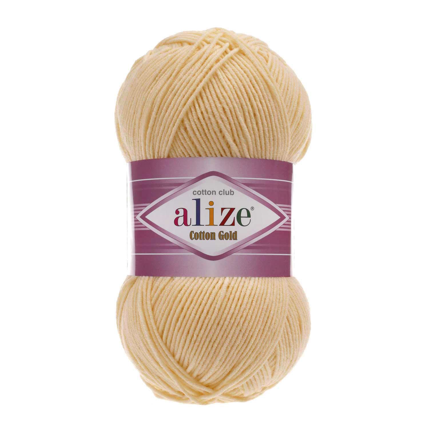 Alize Cotton Gold 548 Pamuklu Örgü İpi