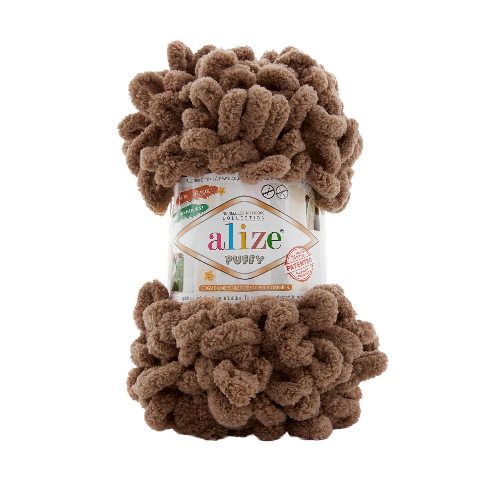 Alize Puffy 466 Koyu Bej Elle Örülen Örgü İpi